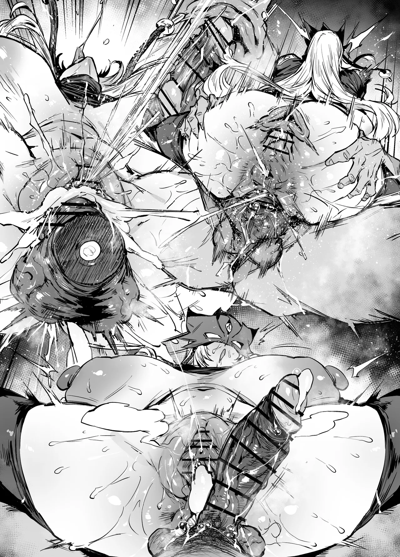 シタチチモン Page.22