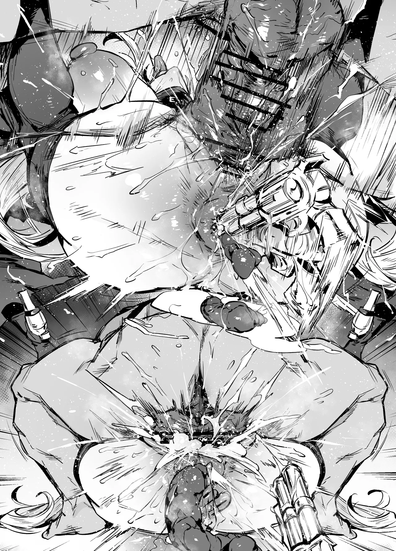 シタチチモン Page.43