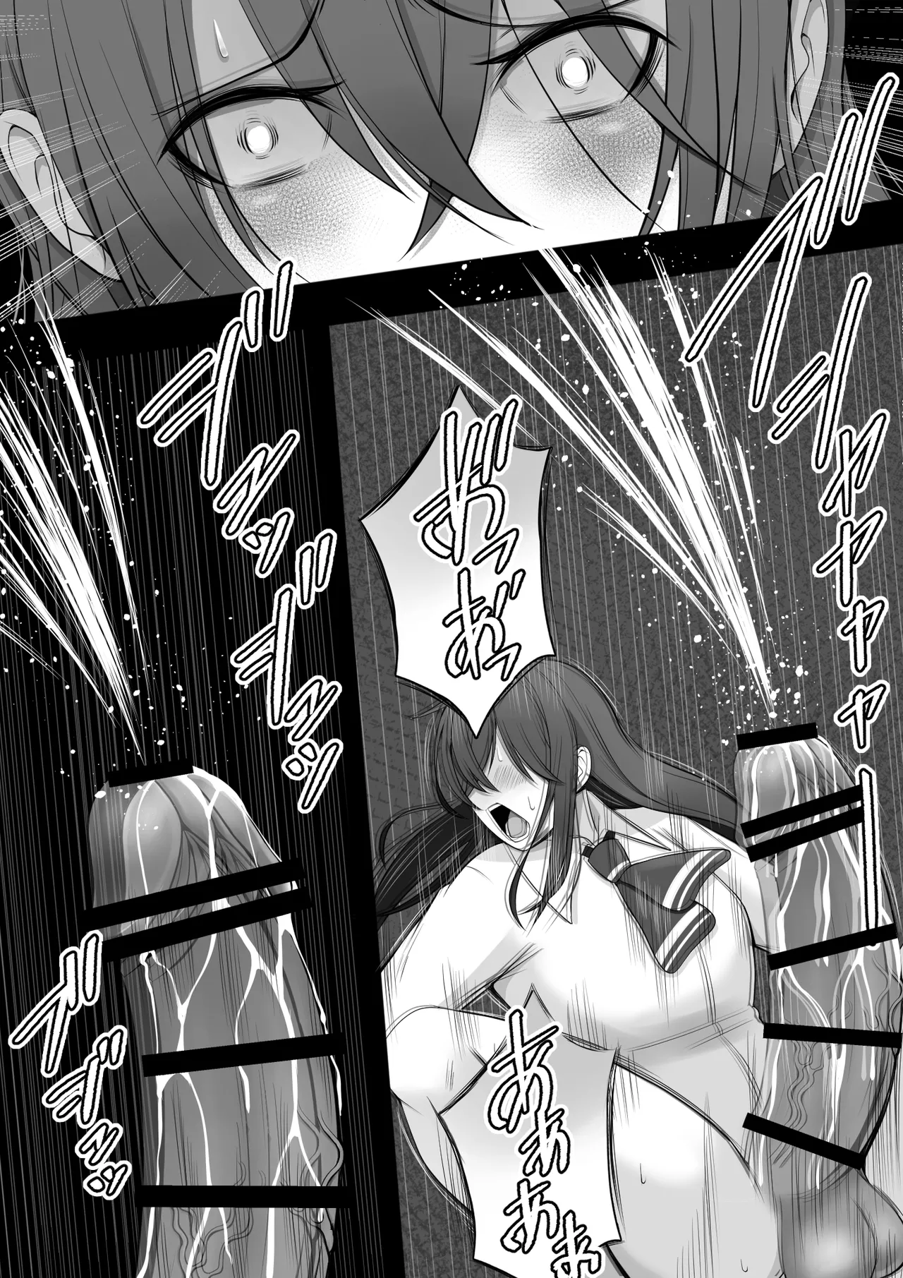 ふたなり風紀委員 ヤバすぎる媚薬で屈辱的な大量射精をするも快楽には抗えず…… Page.42