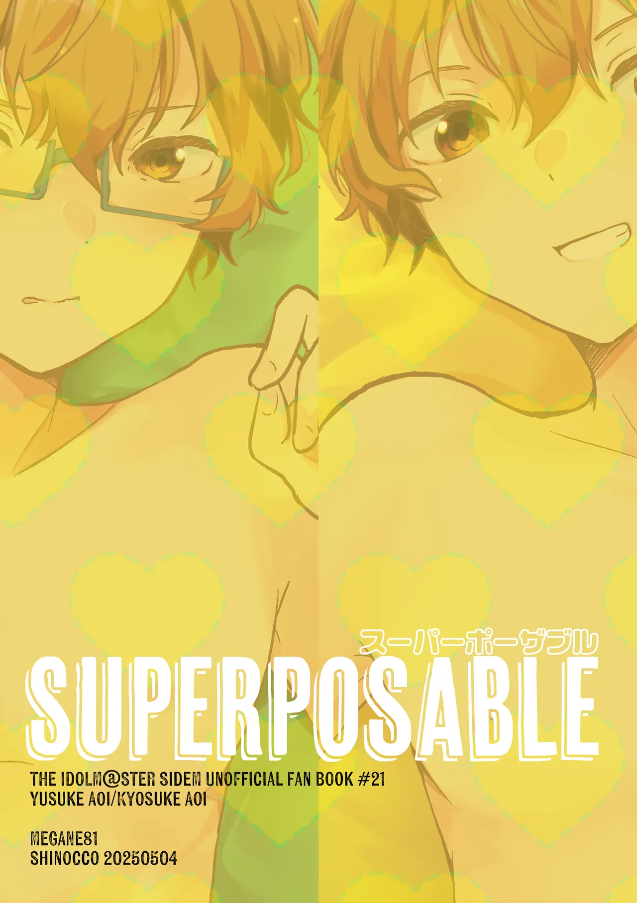 Superposable Page.66