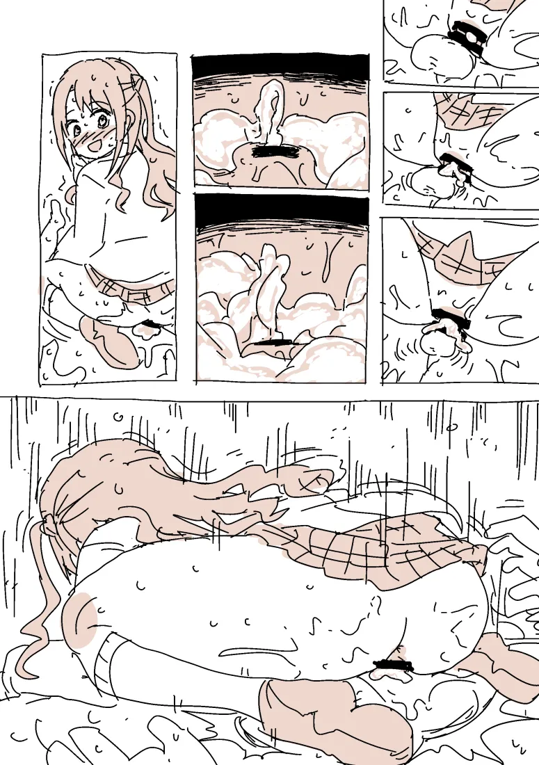 無音SEX島村 Page.4