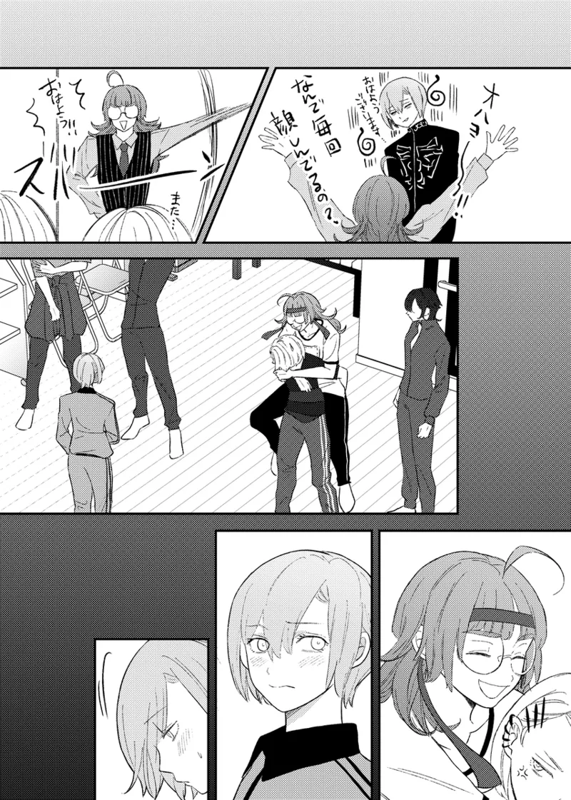 branch Page.25