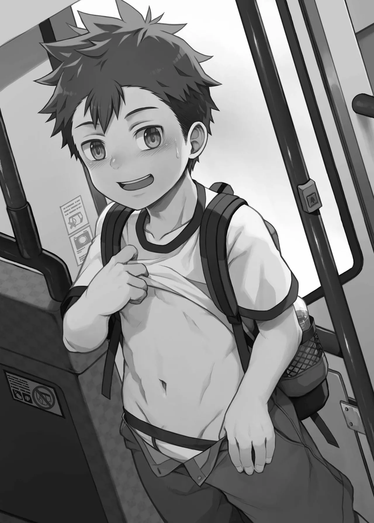 俺のクラスメイトは露出狂だった件 ~田舎旅編~ Page.2