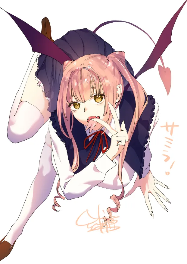 交換留学生─サキュバス達と美味しい僕─ Page.58
