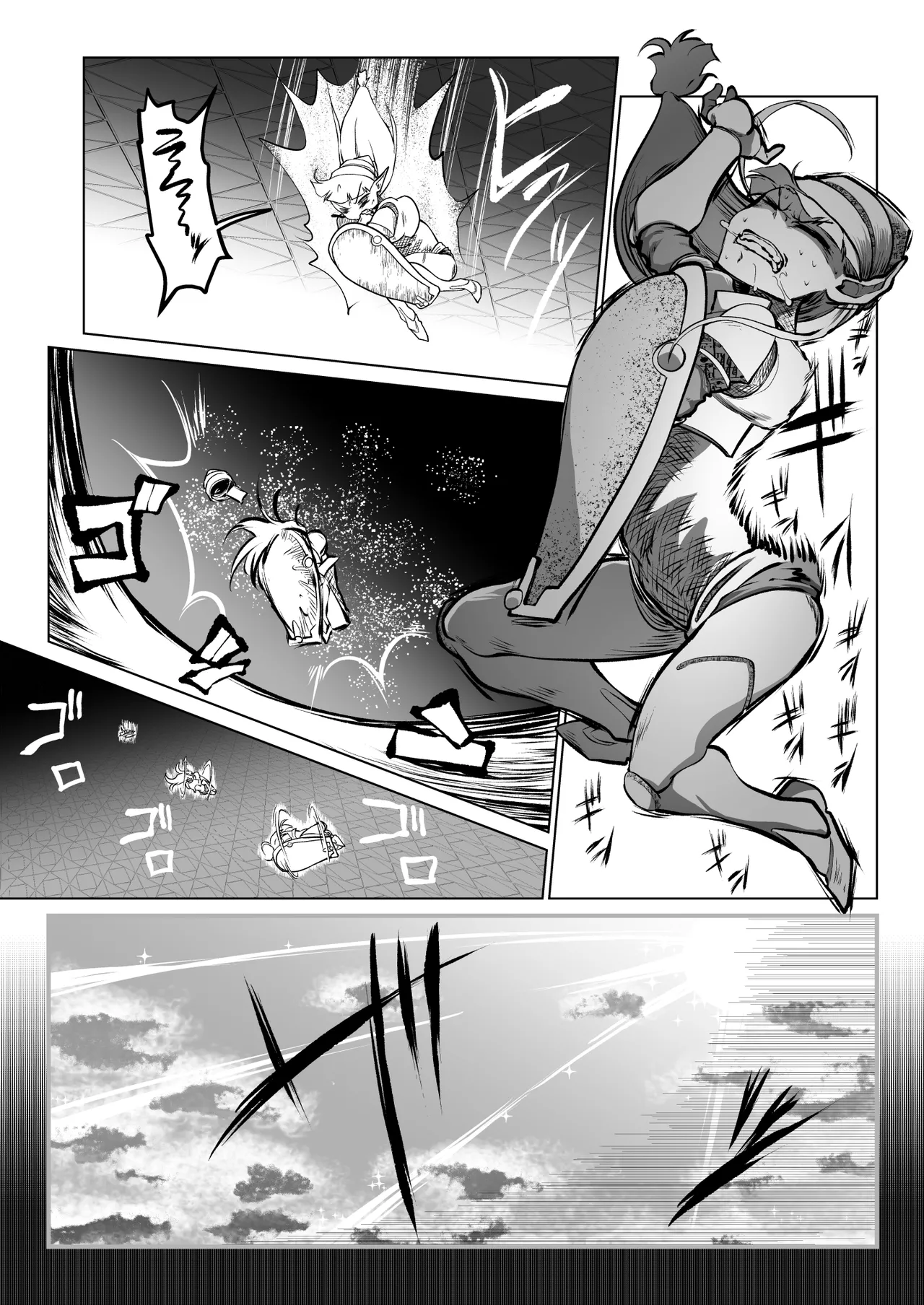救世の勇者のヤリ部屋7 Page.40