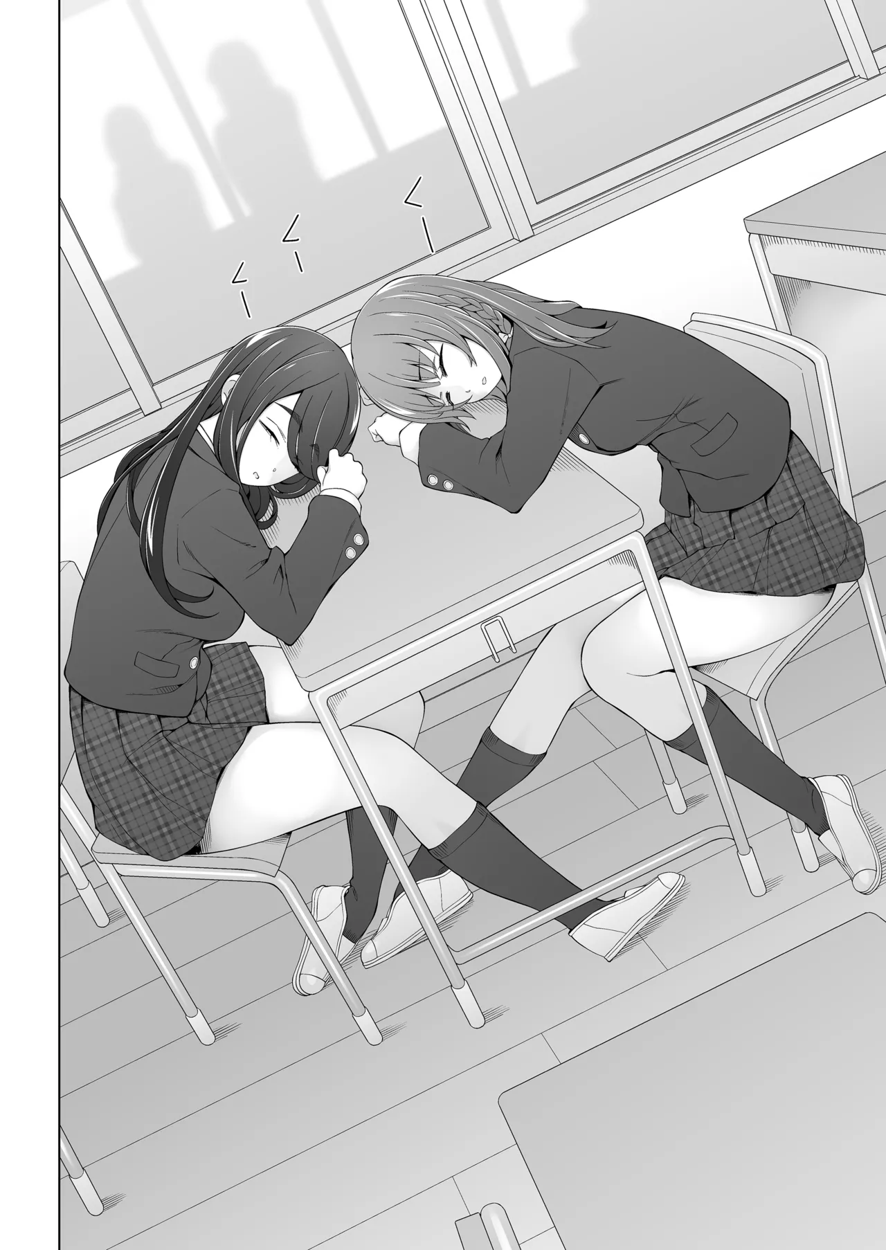 校舎の向かいのマジックミラー 学友が見える窓の内側で私達は全裸にされて弄ばれるの… Page.78