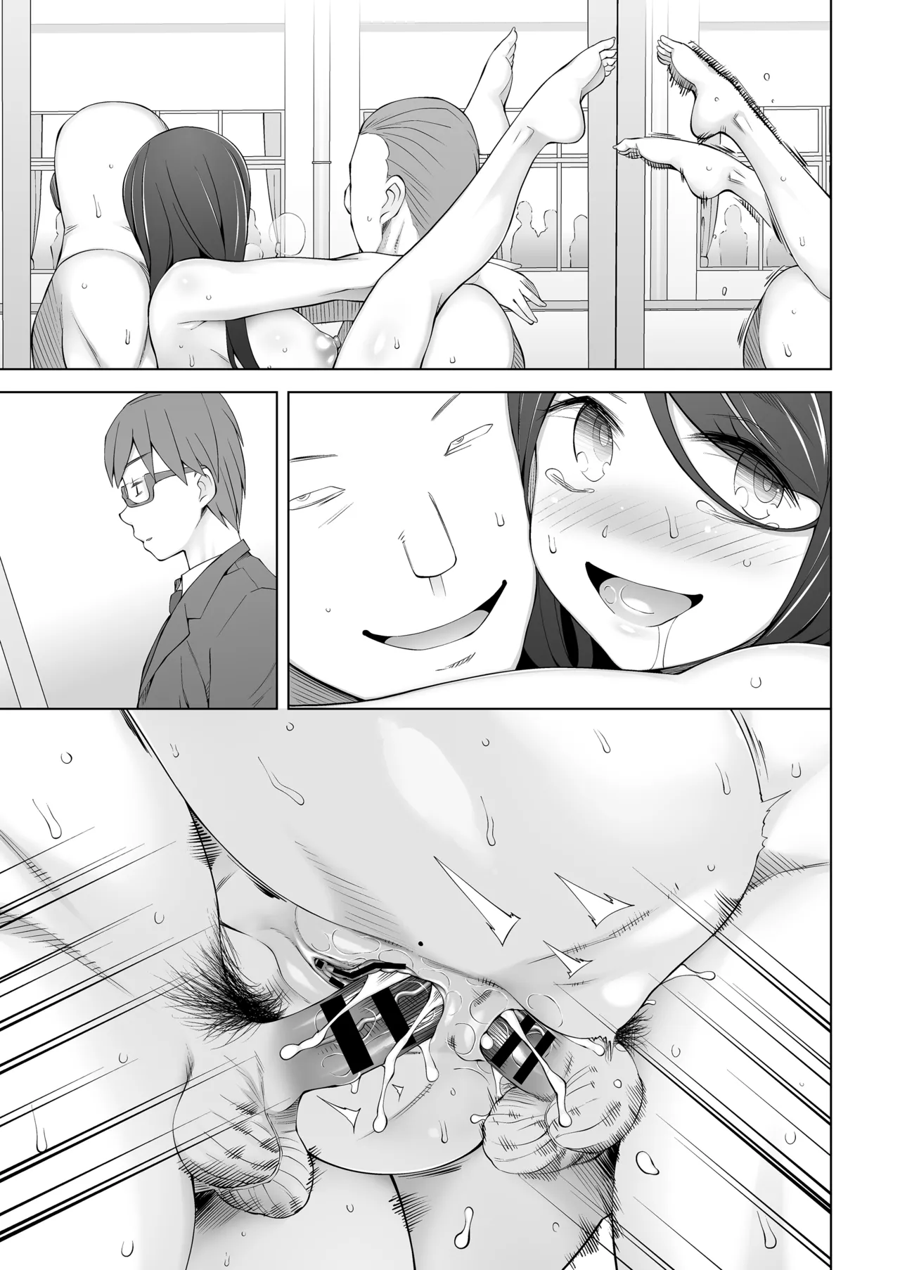 校舎の向かいのマジックミラー 学友が見える窓の内側で私達は全裸にされて弄ばれるの… Page.55
