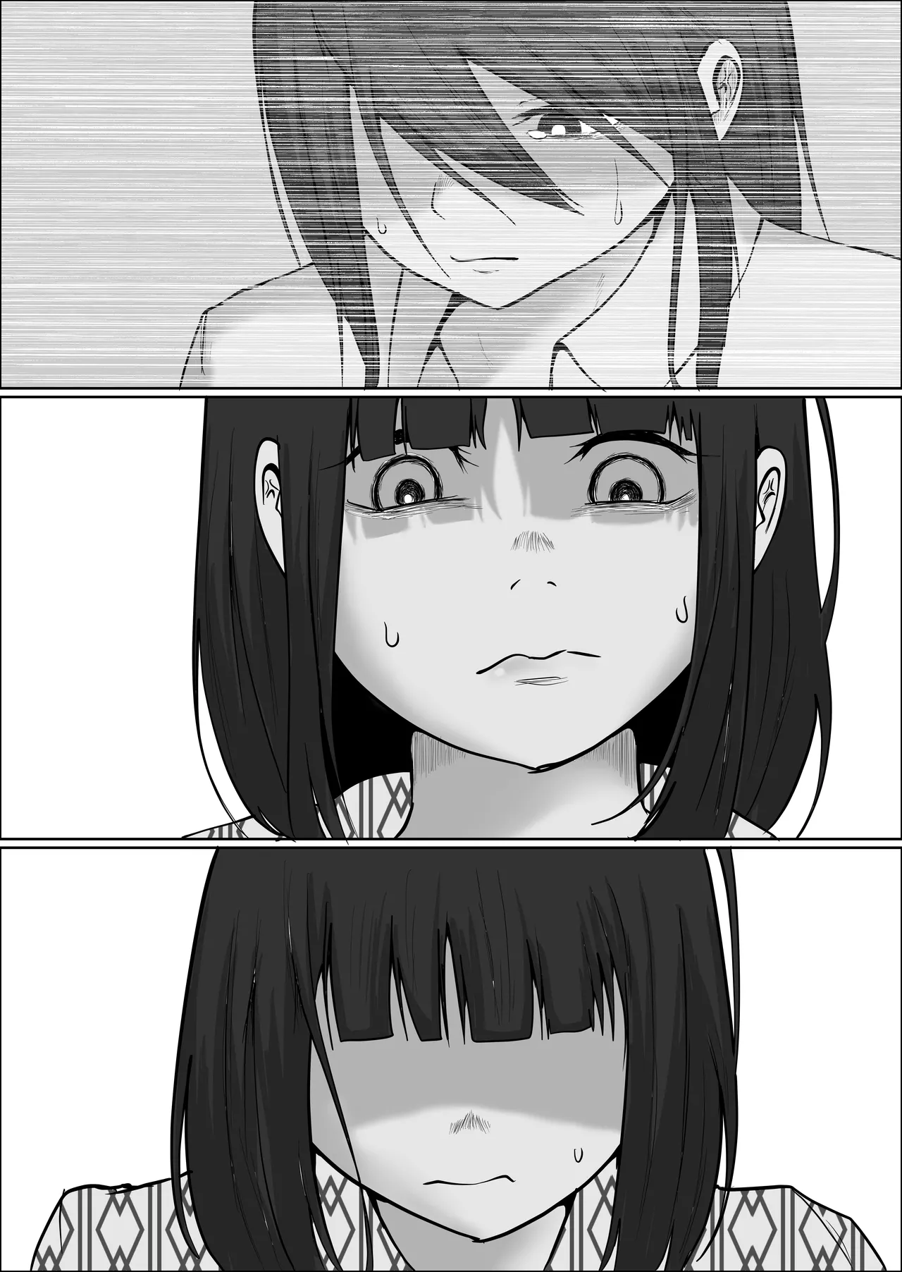 旗当番の女5〜隠キャ男の元バリキャリ妻寝取計画〜 Page.107
