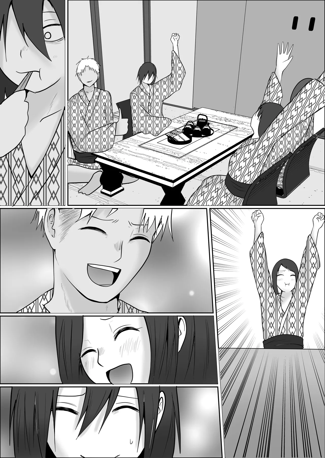 旗当番の女5〜隠キャ男の元バリキャリ妻寝取計画〜 Page.53