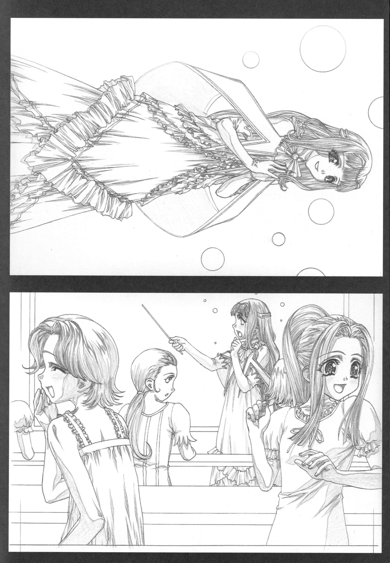 イベント活動休止記念本 Page.111