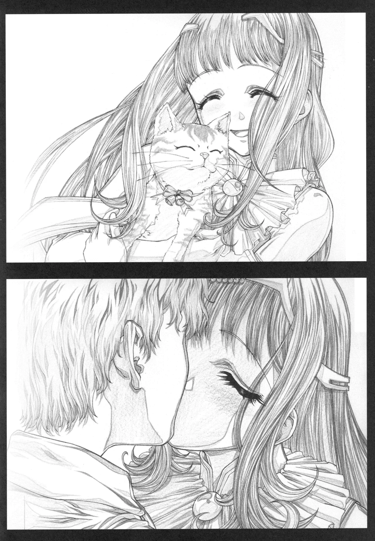 イベント活動休止記念本 Page.117