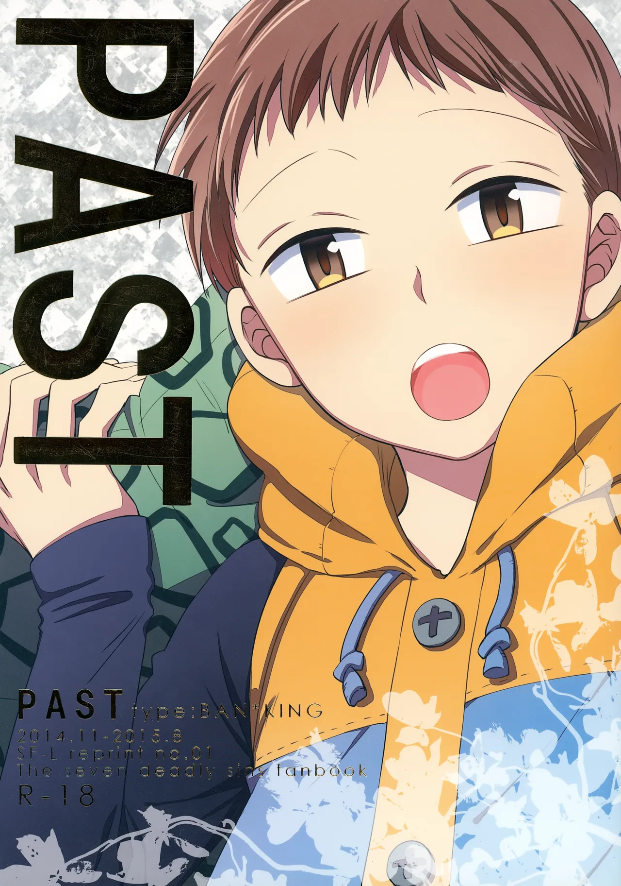 PAST type:BAN*KING