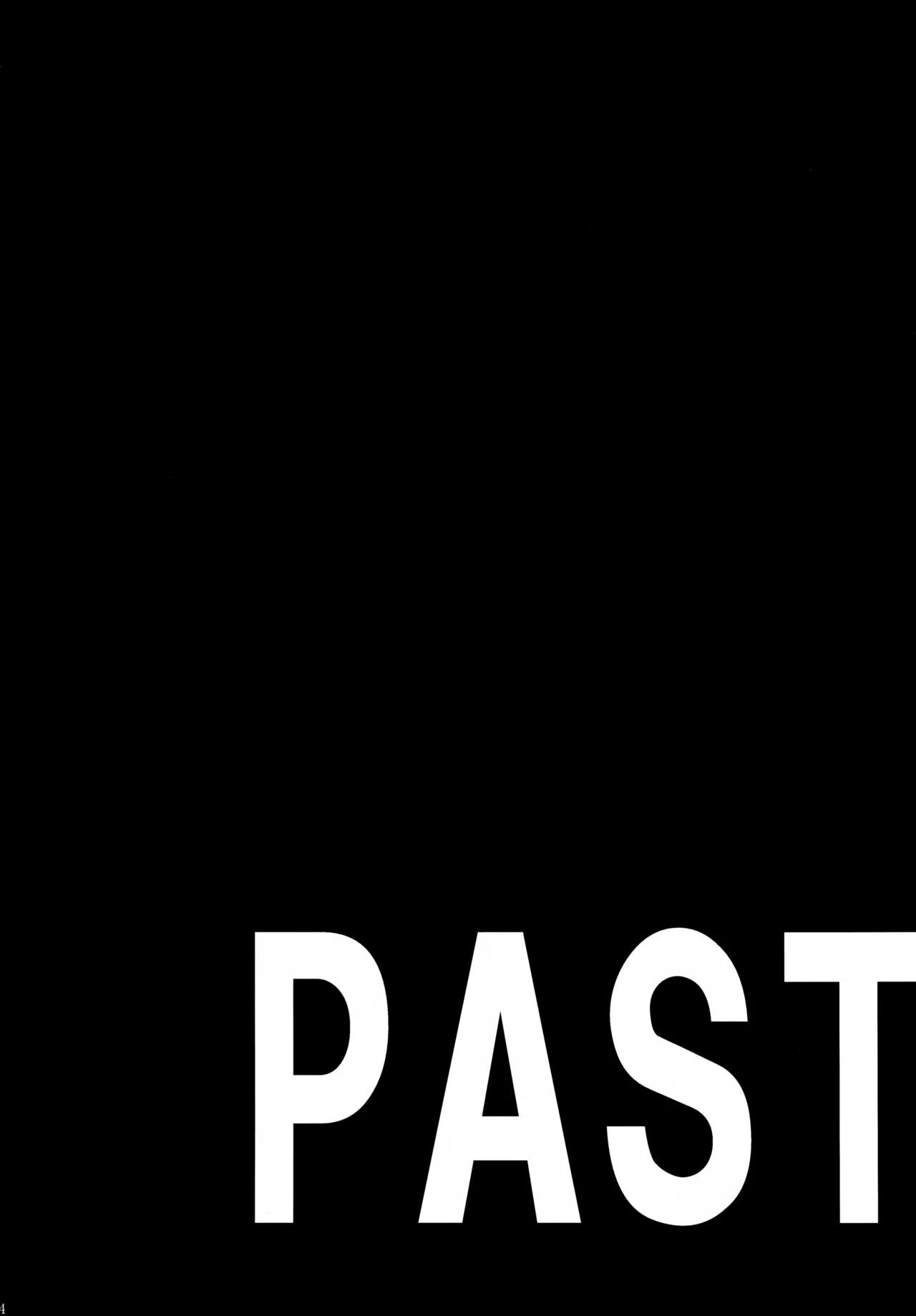 PAST type:BAN*KING Page.43