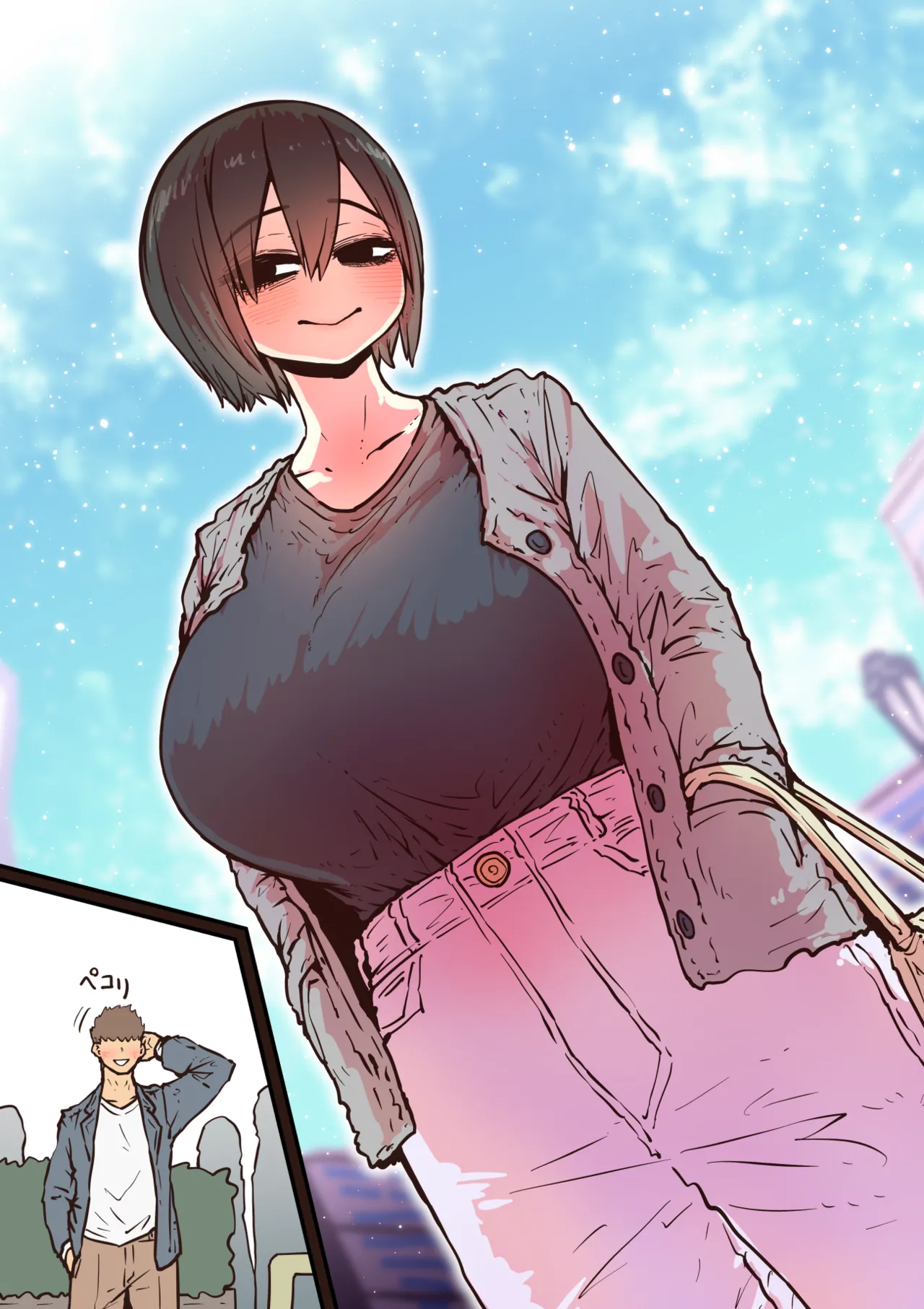 完全同意型性風俗SS株式会社【インターンシップ編】 Page.147
