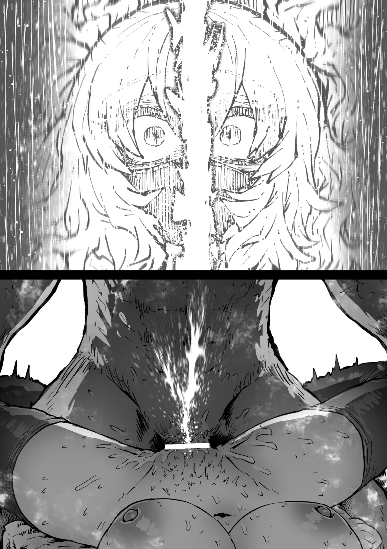 完全同意型性風俗SS株式会社【インターンシップ編】 Page.25