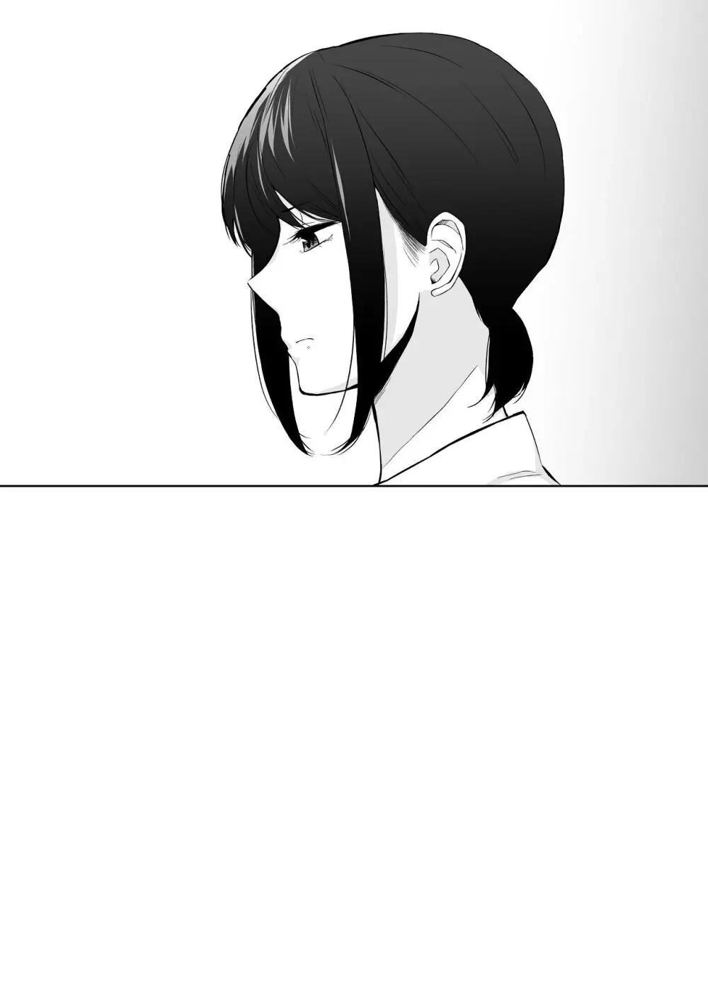 冷淡な妹に迫ってみた。案外チョロかった。 Page.4