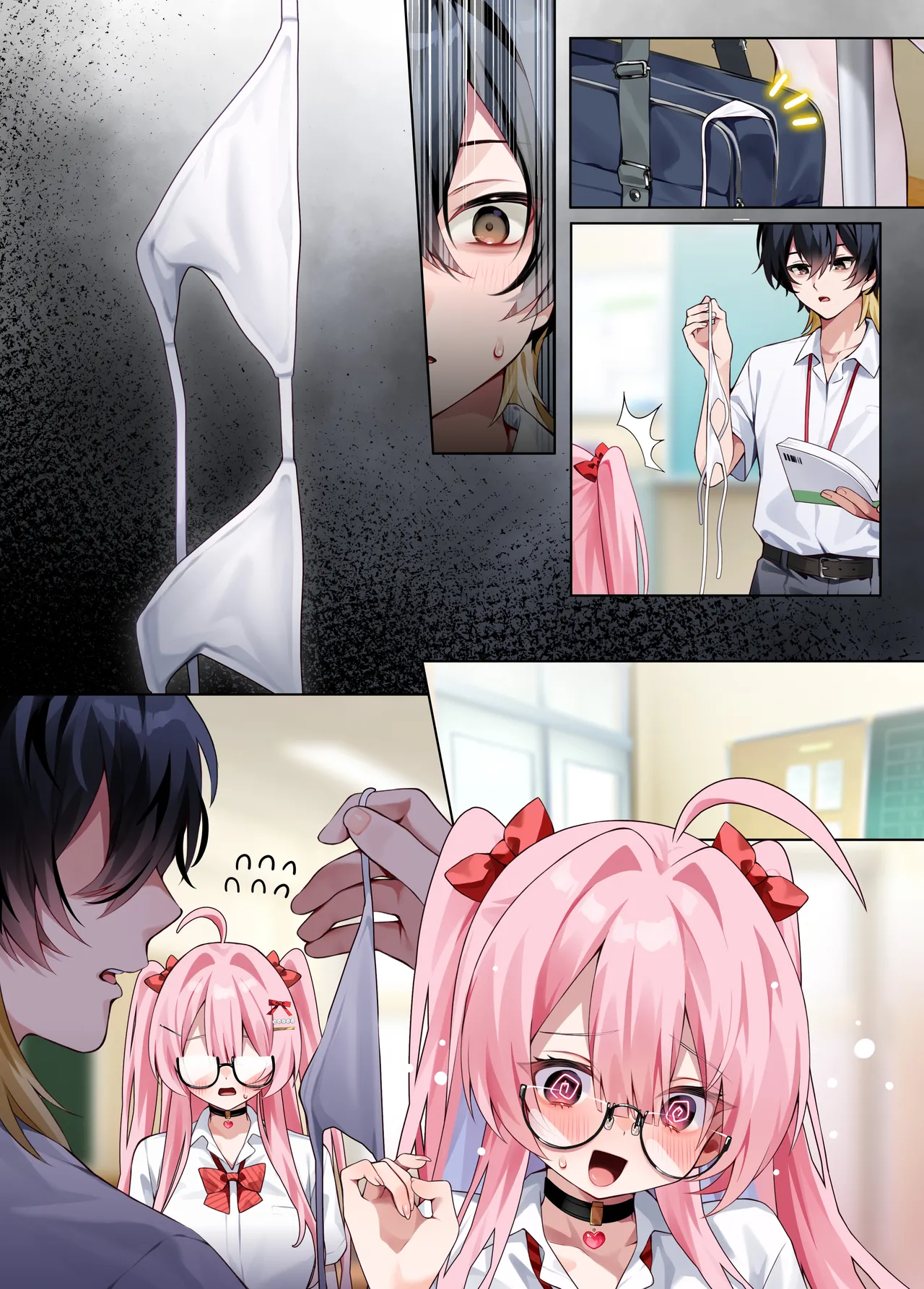 推し活4 Page.28