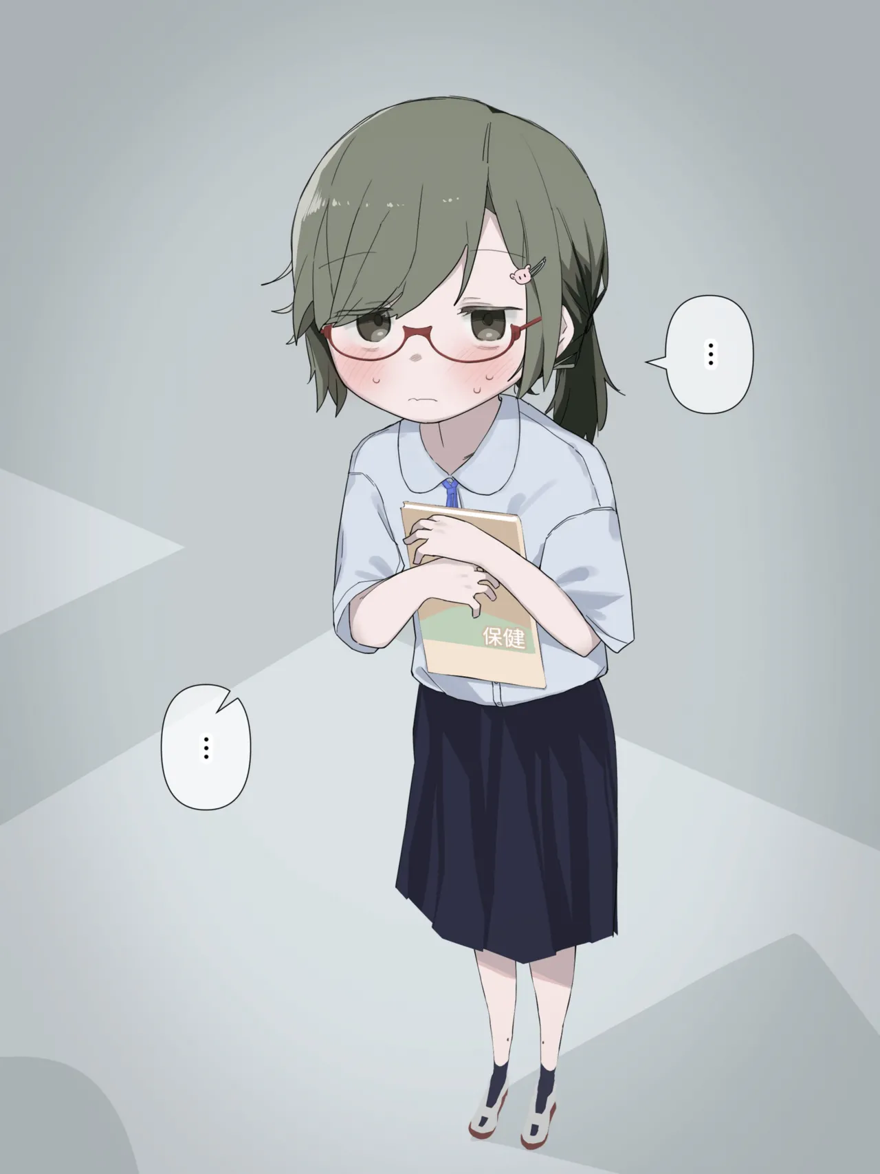 クラスの陰キャの女の子が性器観察の教材になった話 Page.10
