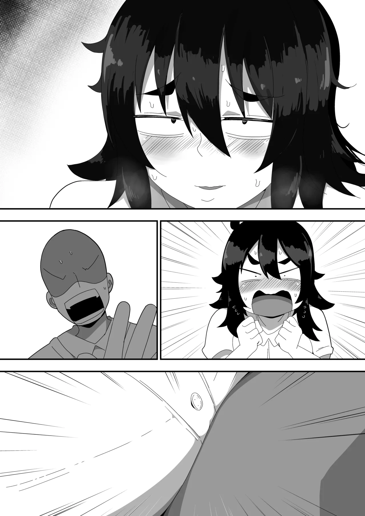 地味子ちゃんをオナホにする話し Page.108