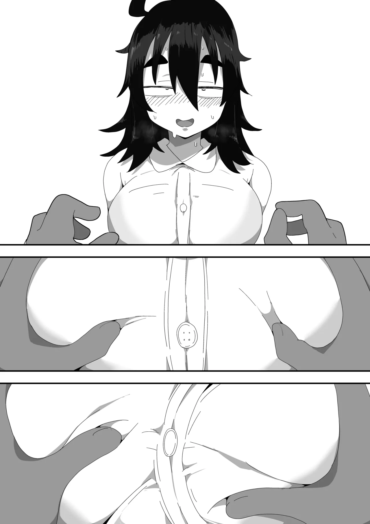 地味子ちゃんをオナホにする話し Page.124