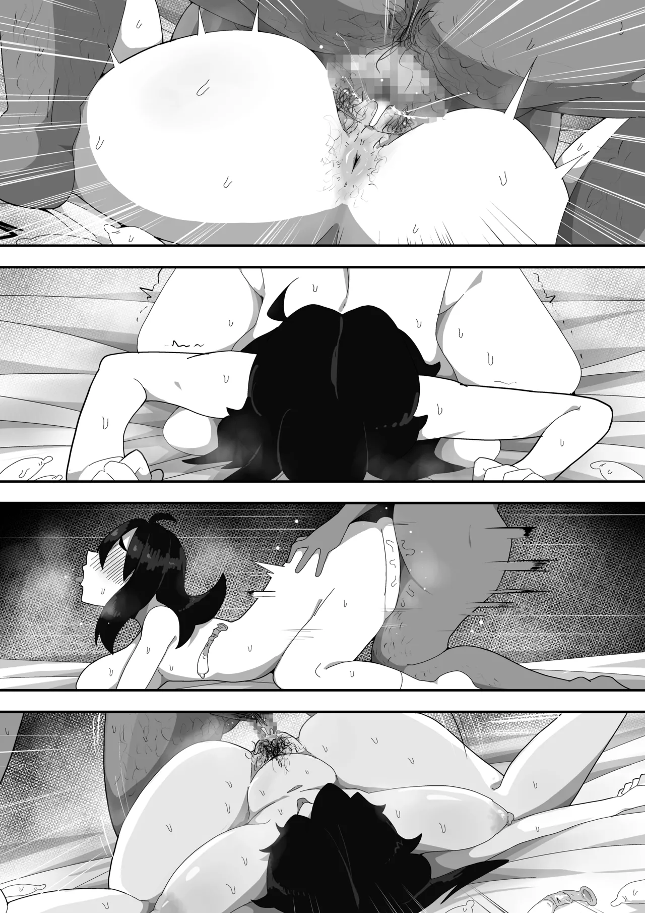 地味子ちゃんをオナホにする話し Page.172