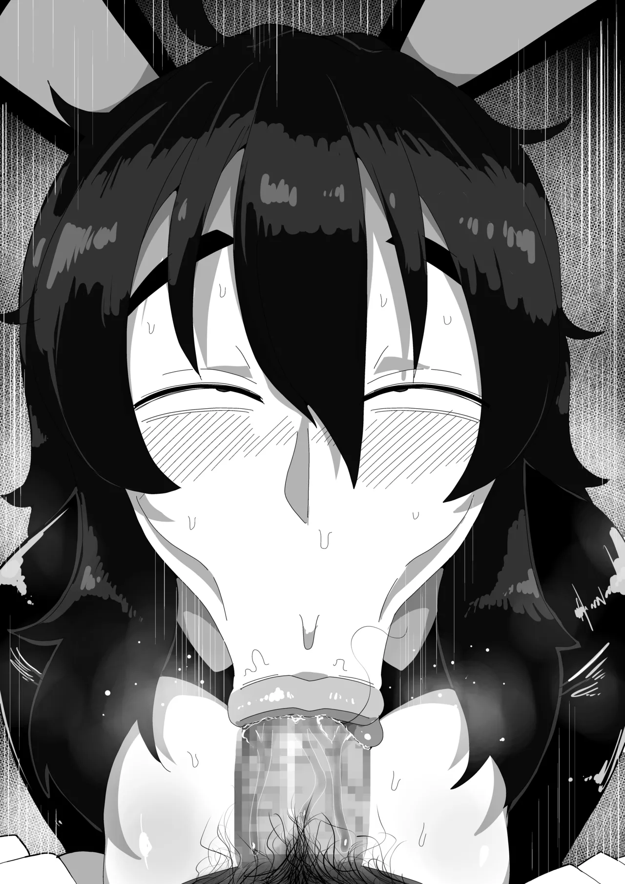 地味子ちゃんをオナホにする話し Page.192