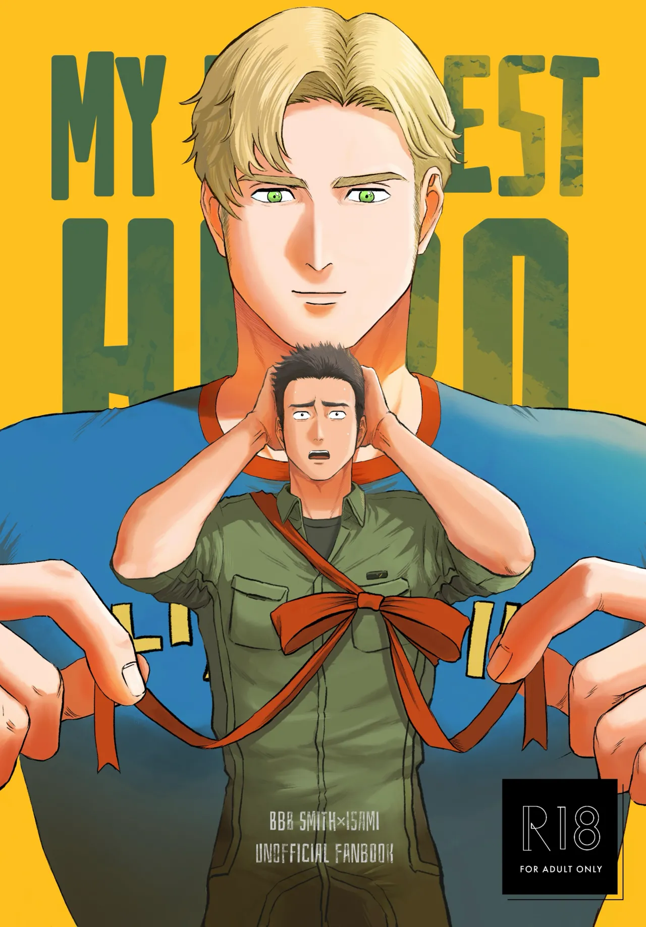 MY DEAREST HERO
