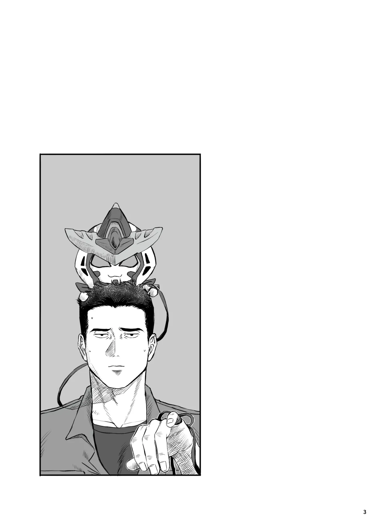 MY DEAREST HERO Page.3