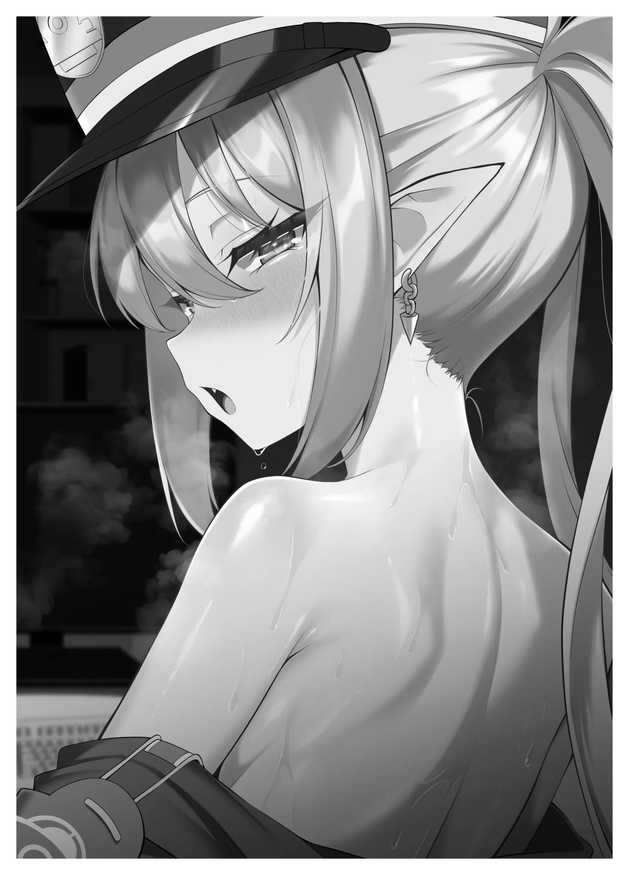 Know So Me, Stay With Me Page.3