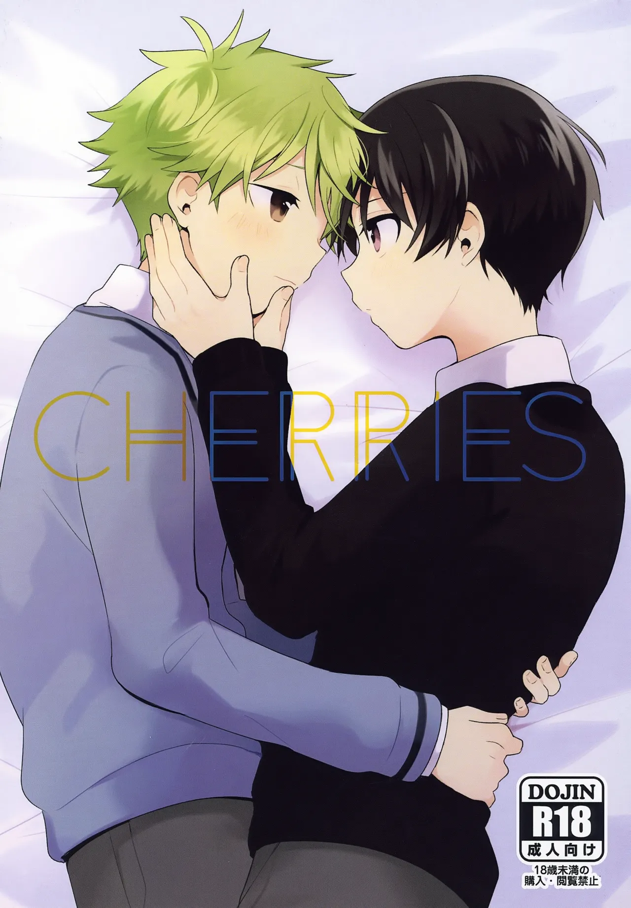 CHERRIES