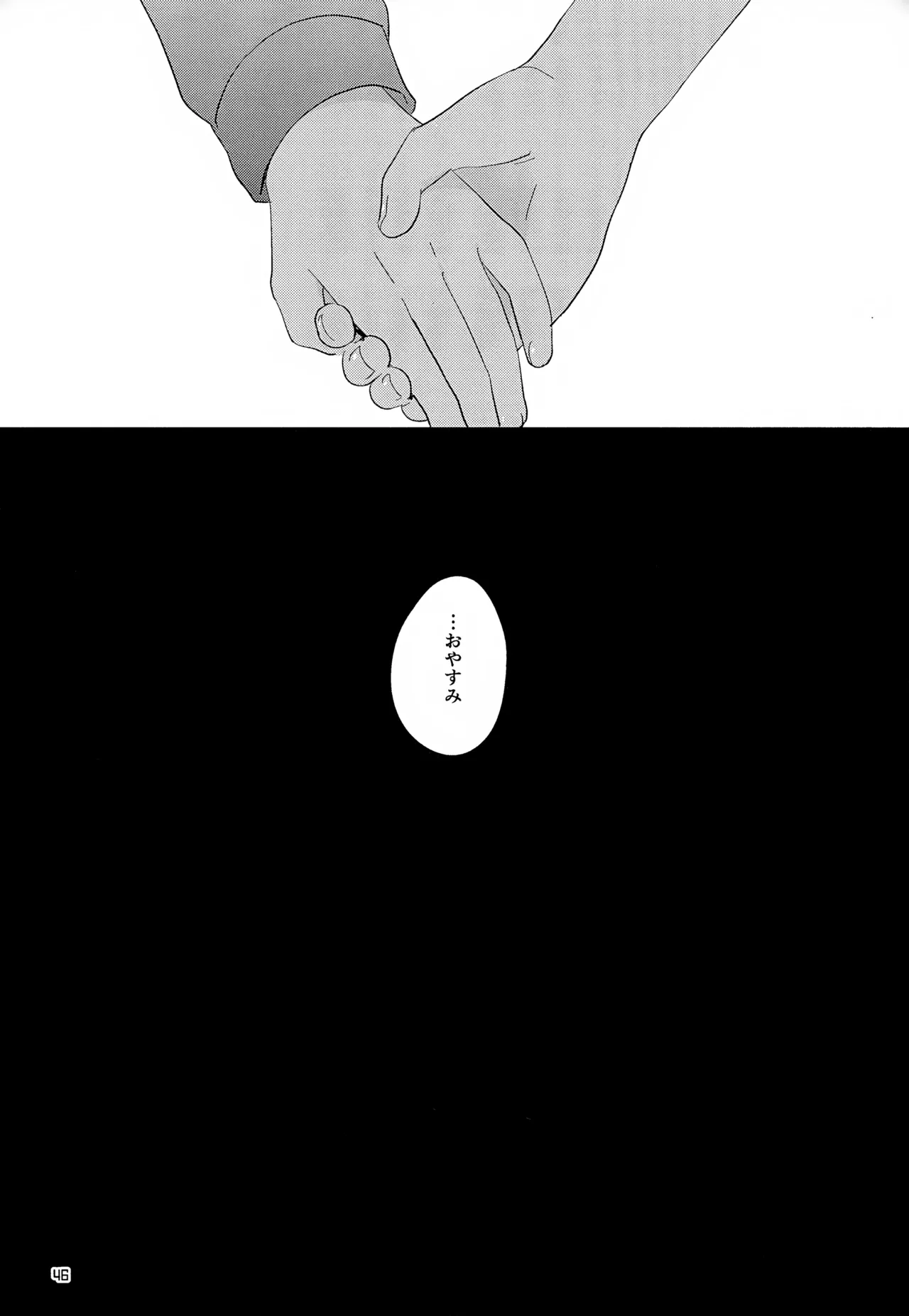 CHERRIES Page.47
