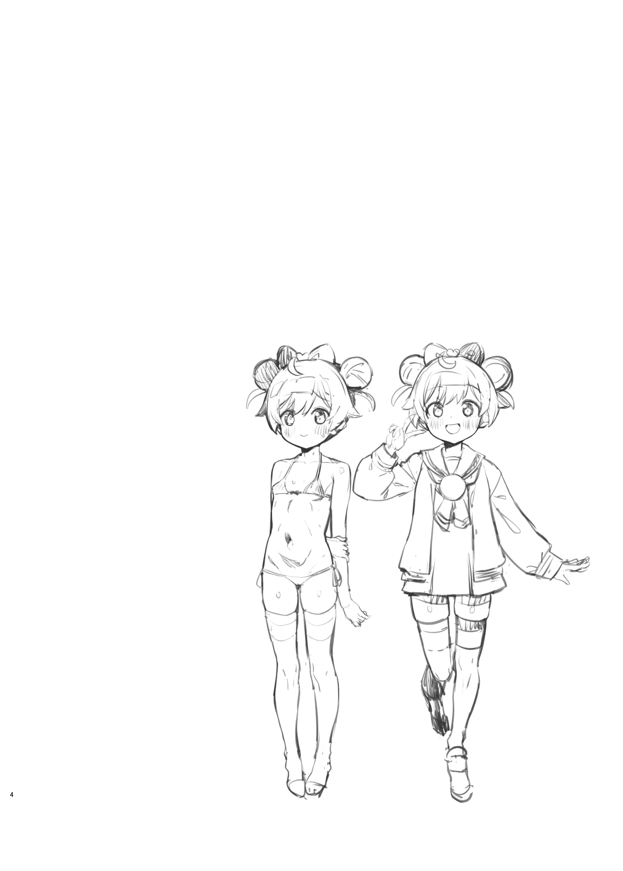 のん助ちんちん精通時空 Page.3