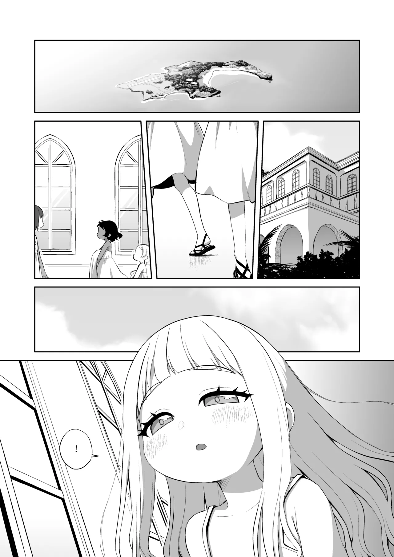 天国に一番近い島 Page.2