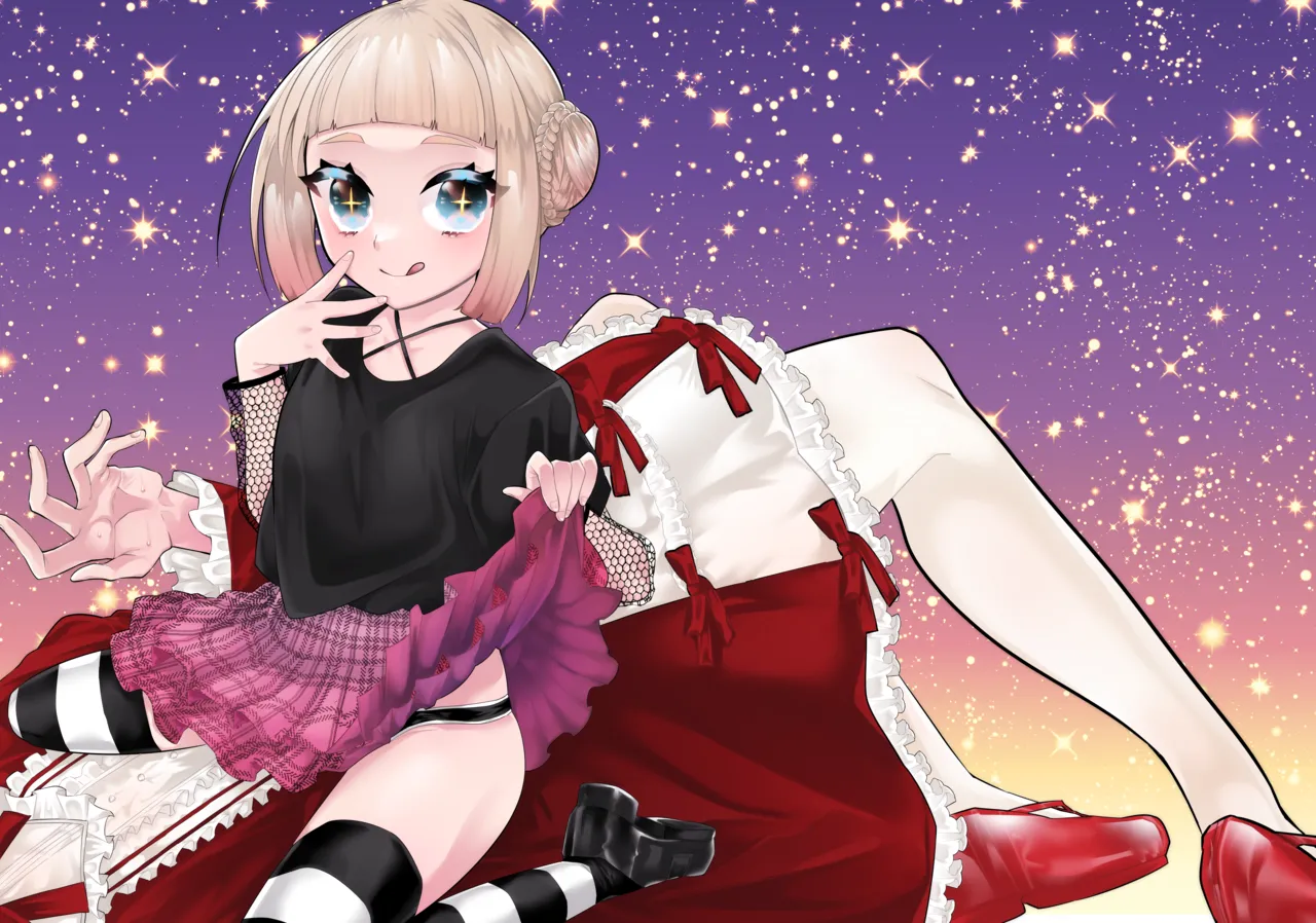 少女の下僕は女装癖を纏う