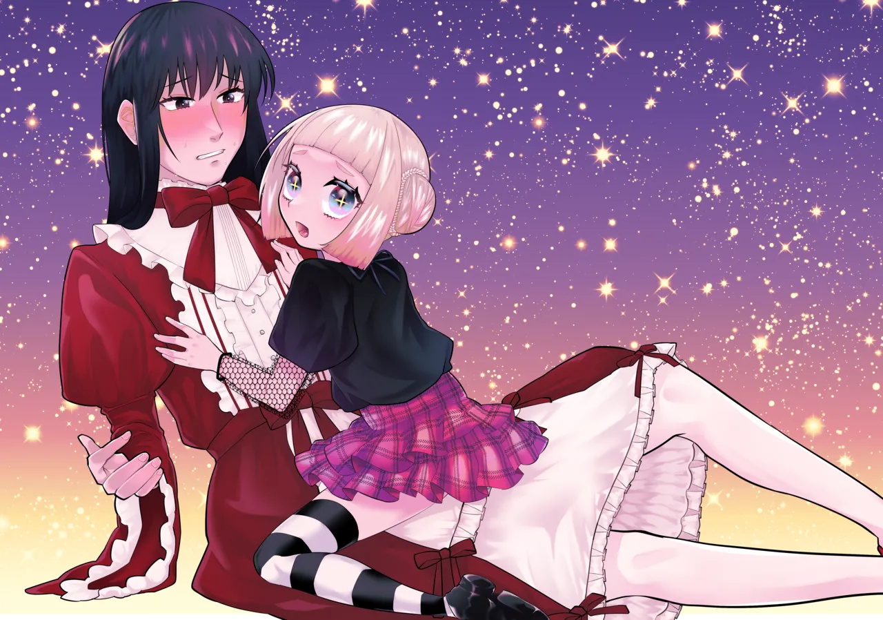 少女の下僕は女装癖を纏う Page.2
