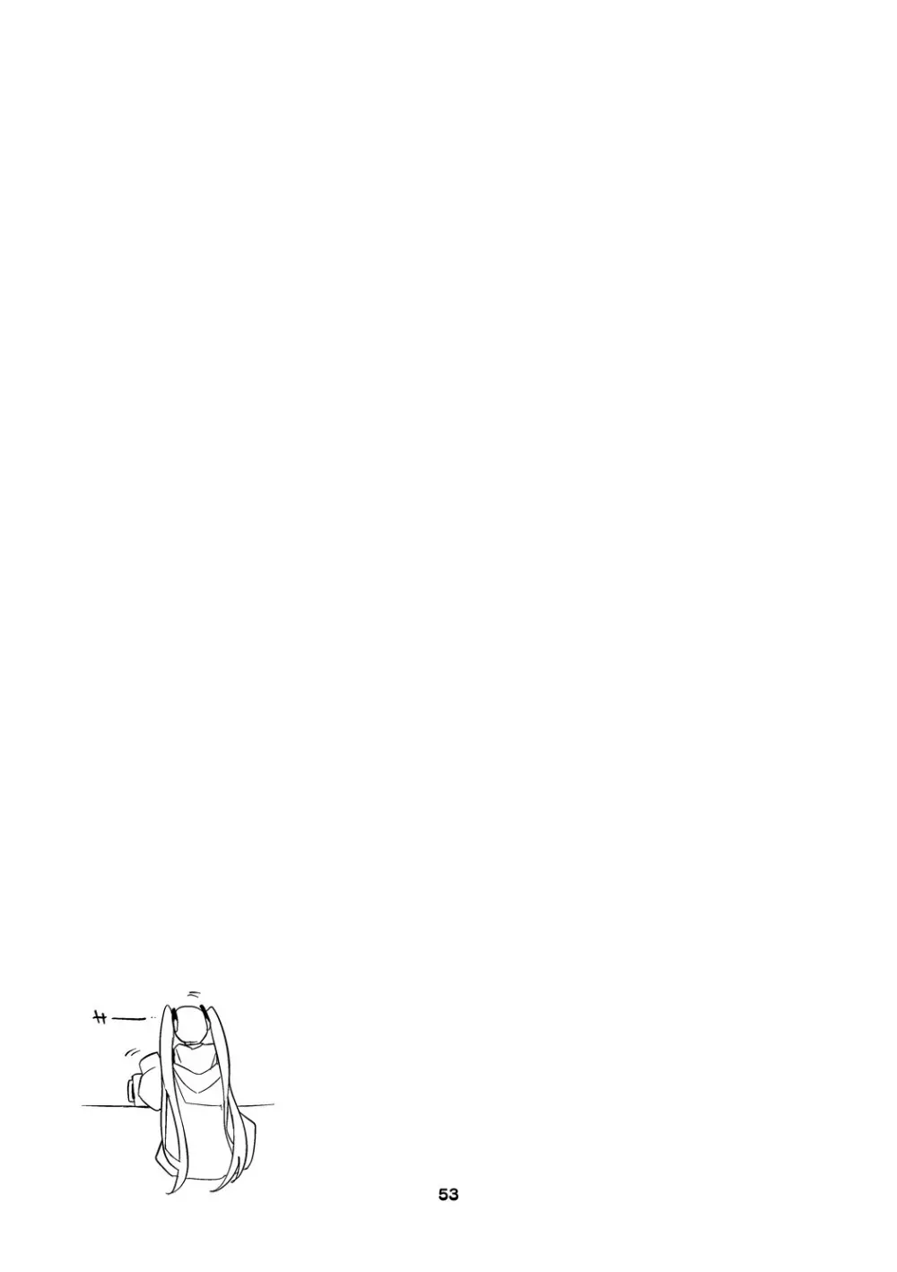 青春xエロxまとめ本4 Page.54