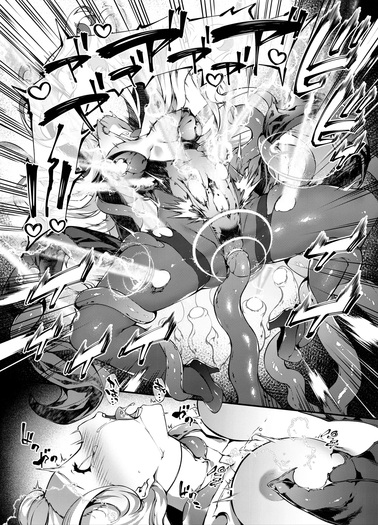 シスター物進捗 Page.15