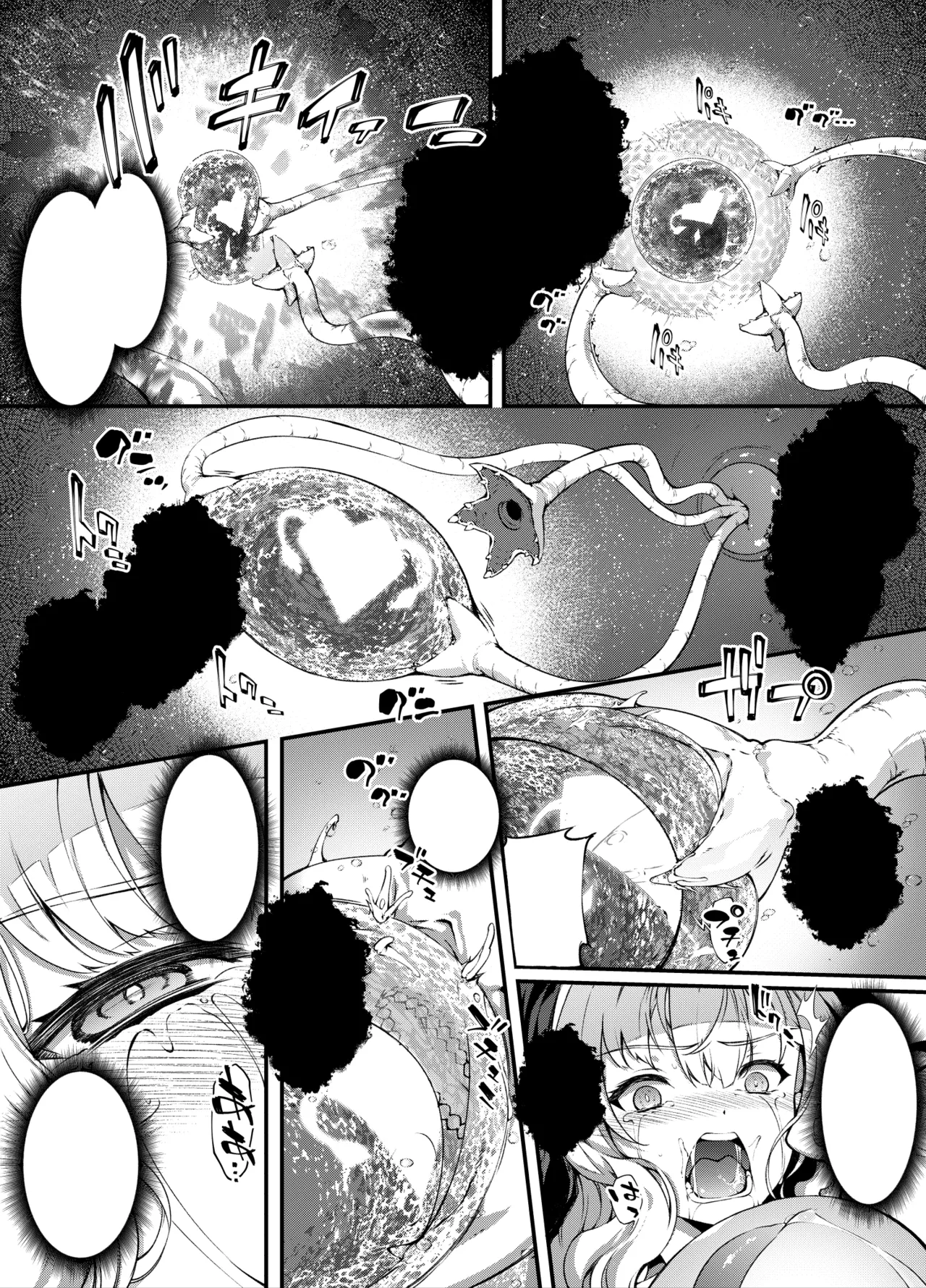 シスター物進捗 Page.27