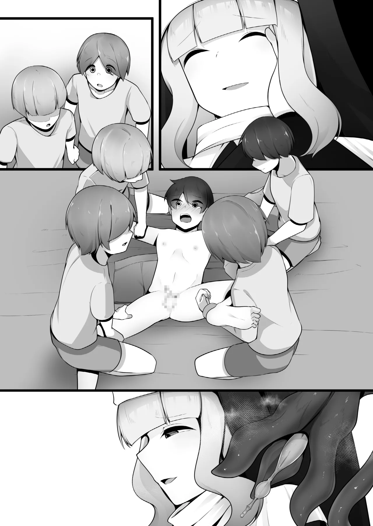 やさしいシスターお姉さんの秘密を探ったら実はサキュバスで無理矢理契約させられちゃう話 Page.18