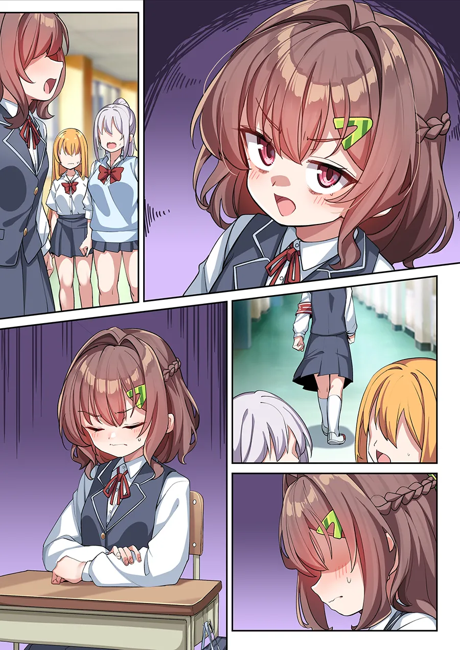 葵ちゃんと秘密の生活指導 1-15 Page.49