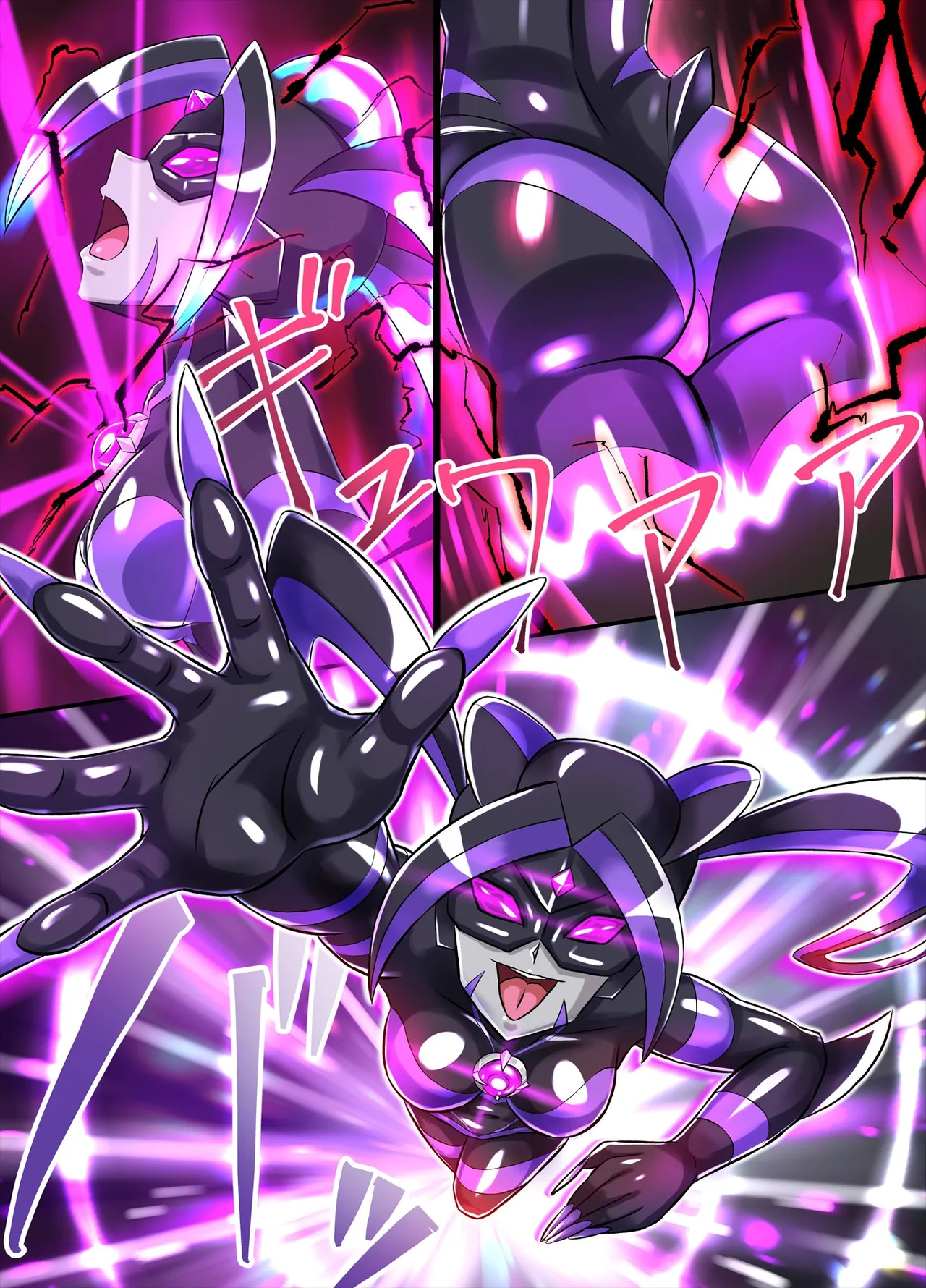 アルティメットレナ 第6話 決戦！VSアルティメットニナ！ Page.11