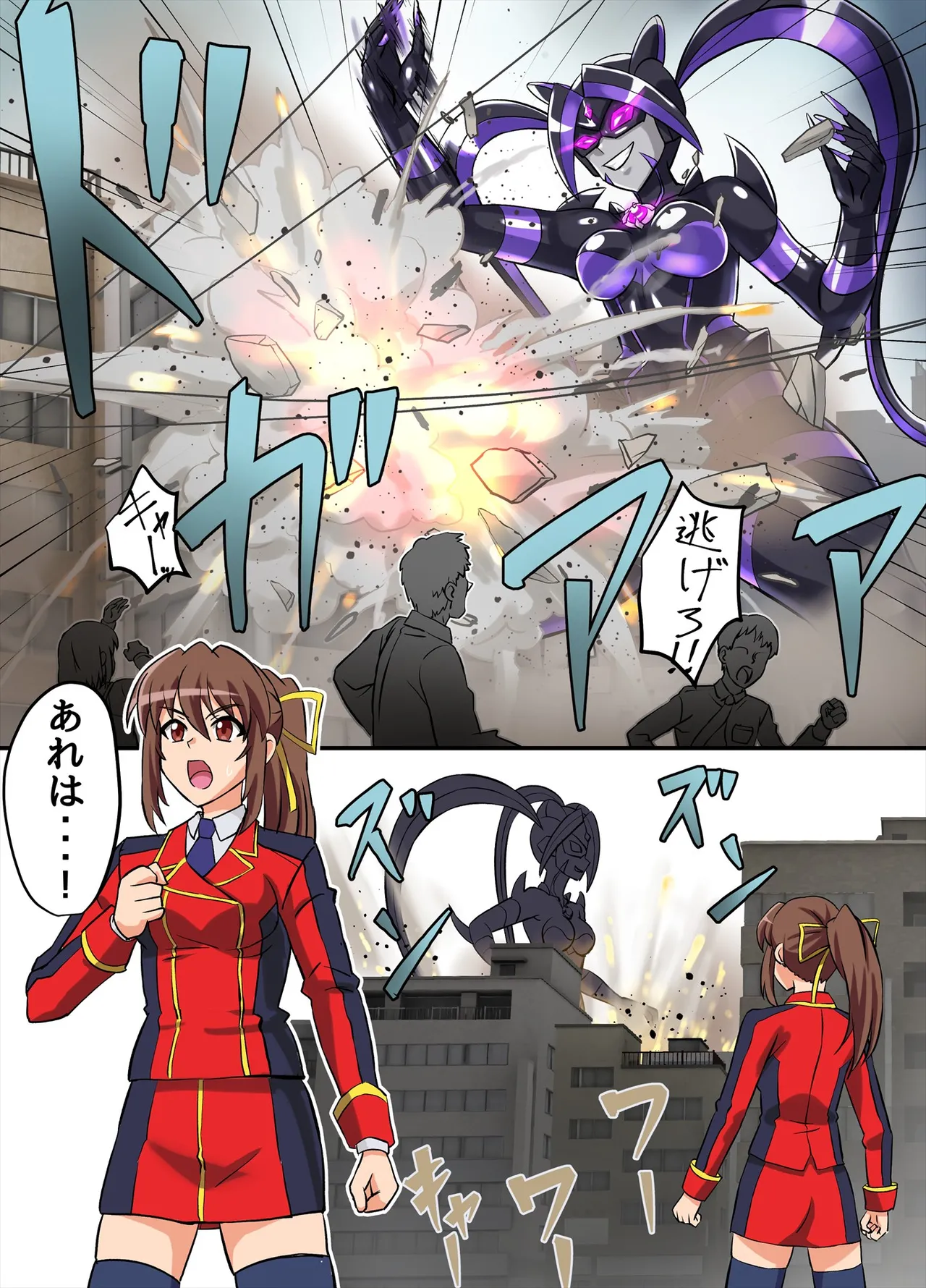 アルティメットレナ 第6話 決戦！VSアルティメットニナ！ Page.14