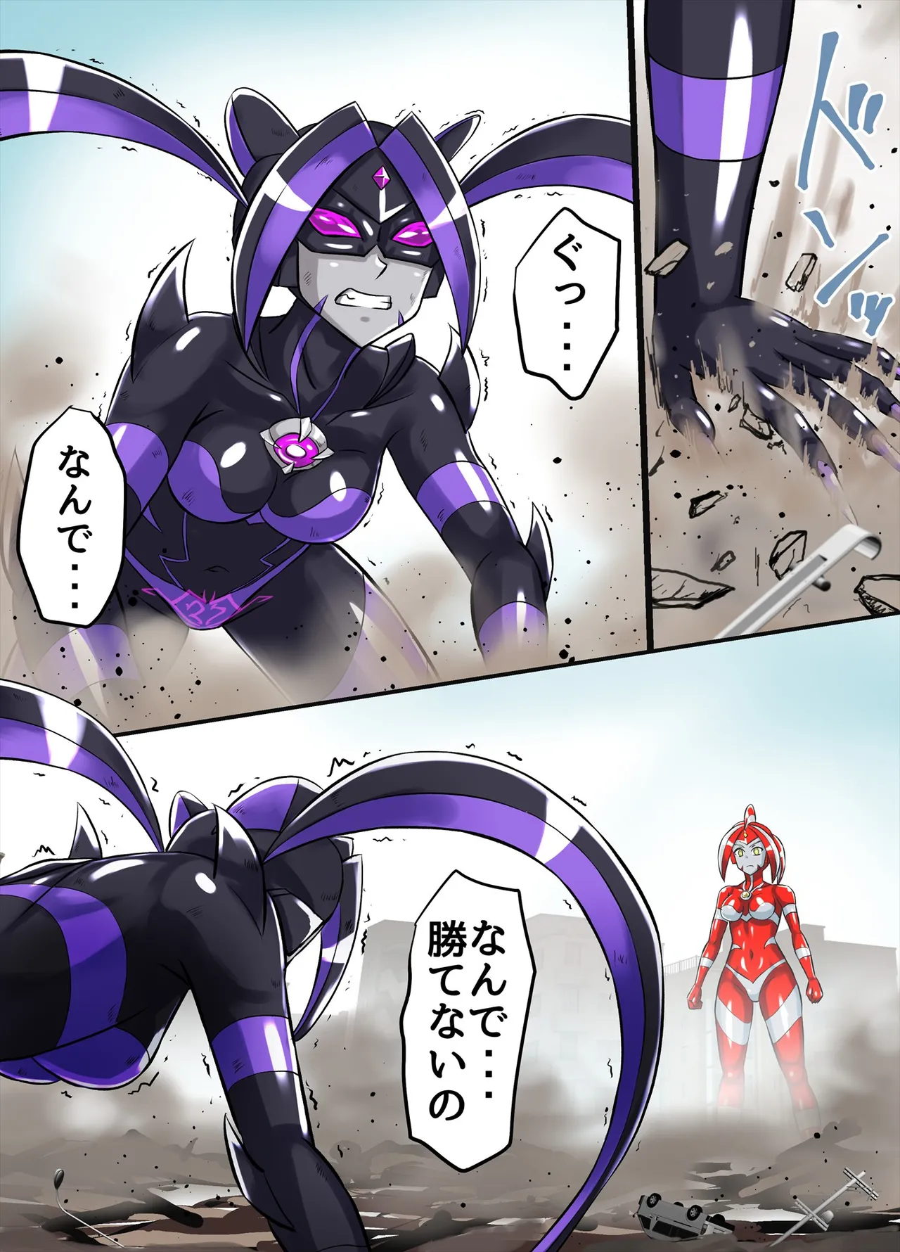 アルティメットレナ 第6話 決戦！VSアルティメットニナ！ Page.35