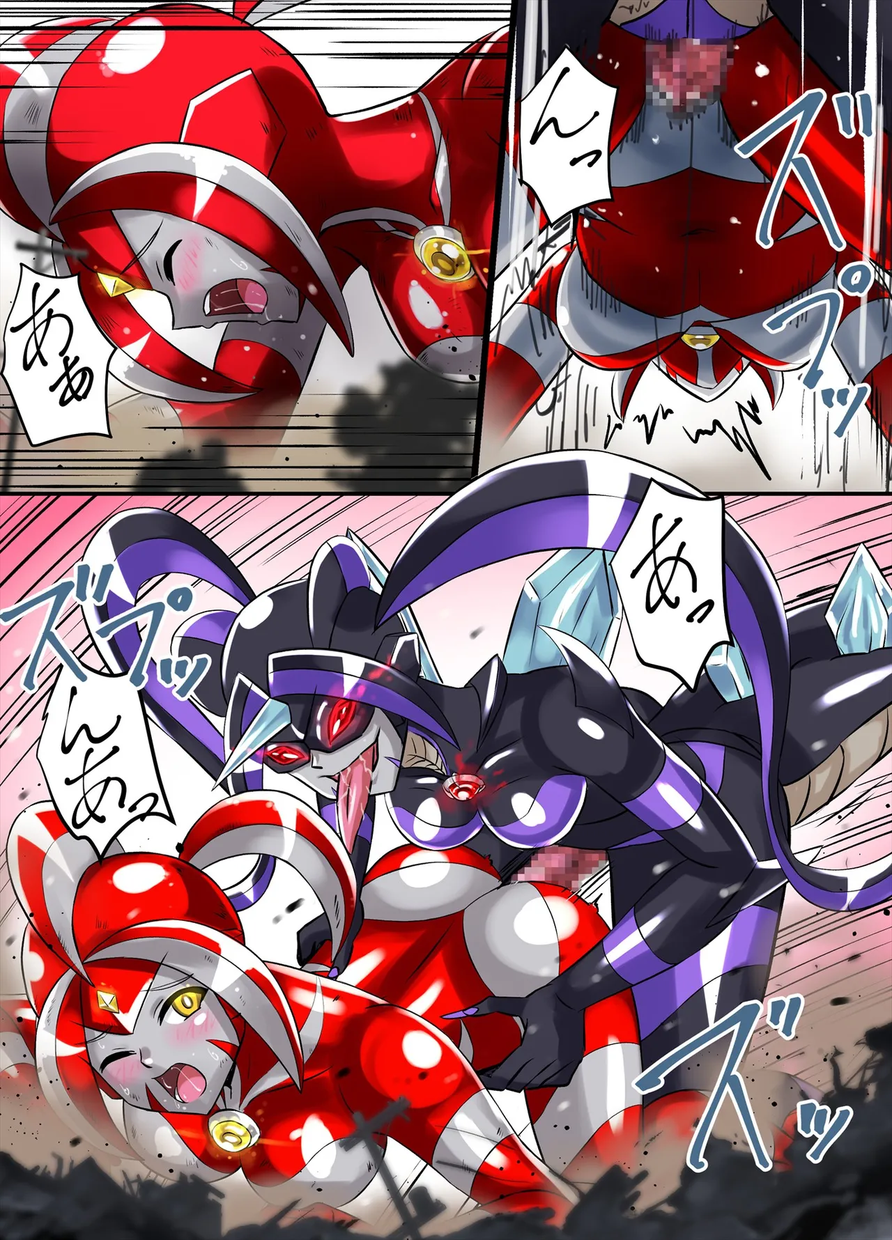 アルティメットレナ 第6話 決戦！VSアルティメットニナ！ Page.59
