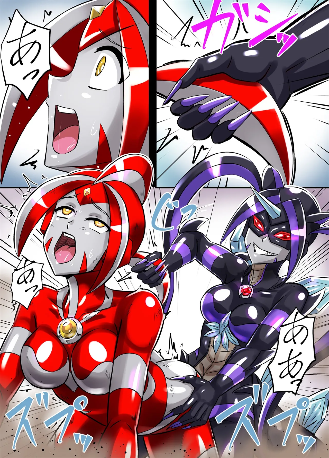 アルティメットレナ 第6話 決戦！VSアルティメットニナ！ Page.60
