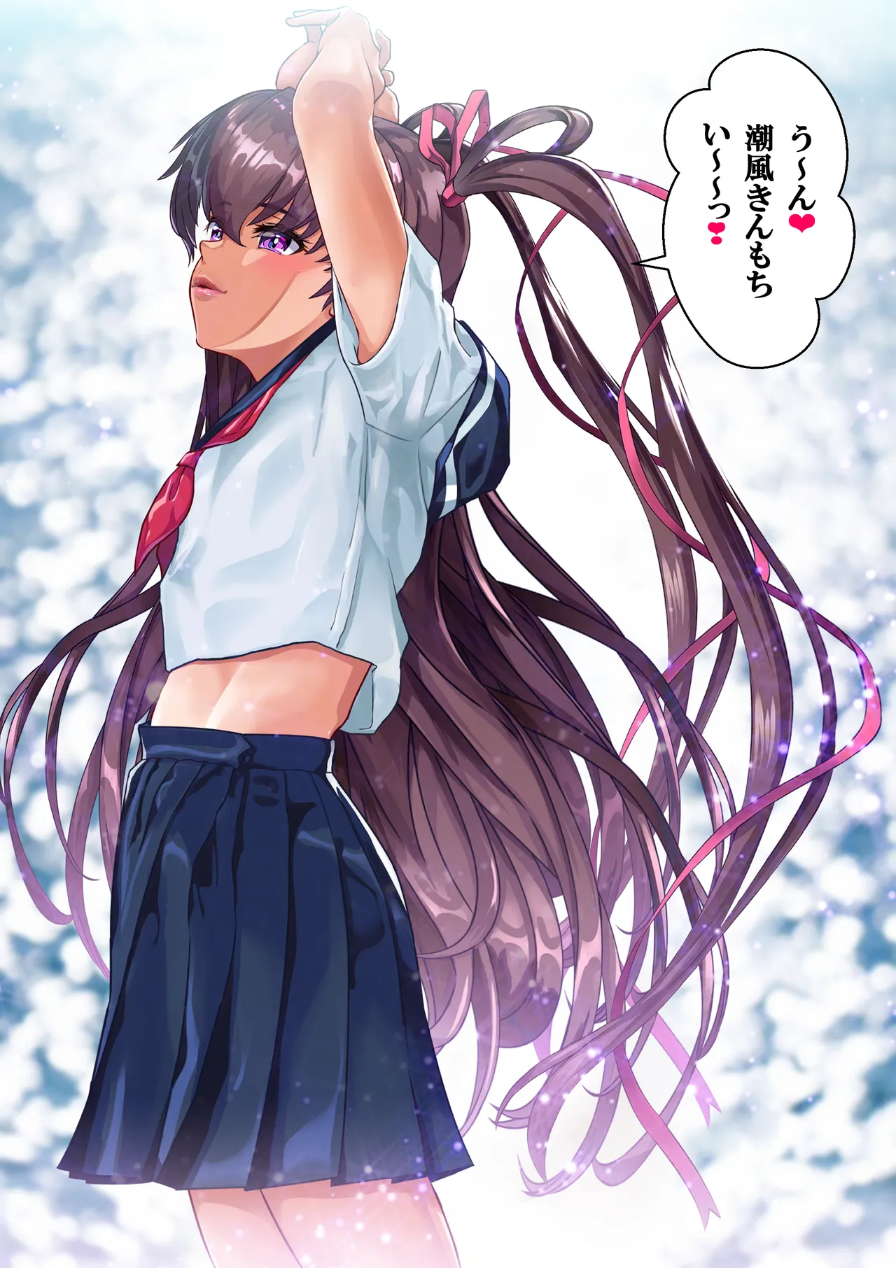 Ｙ豚ちゃん露出探訪❤ Page.36