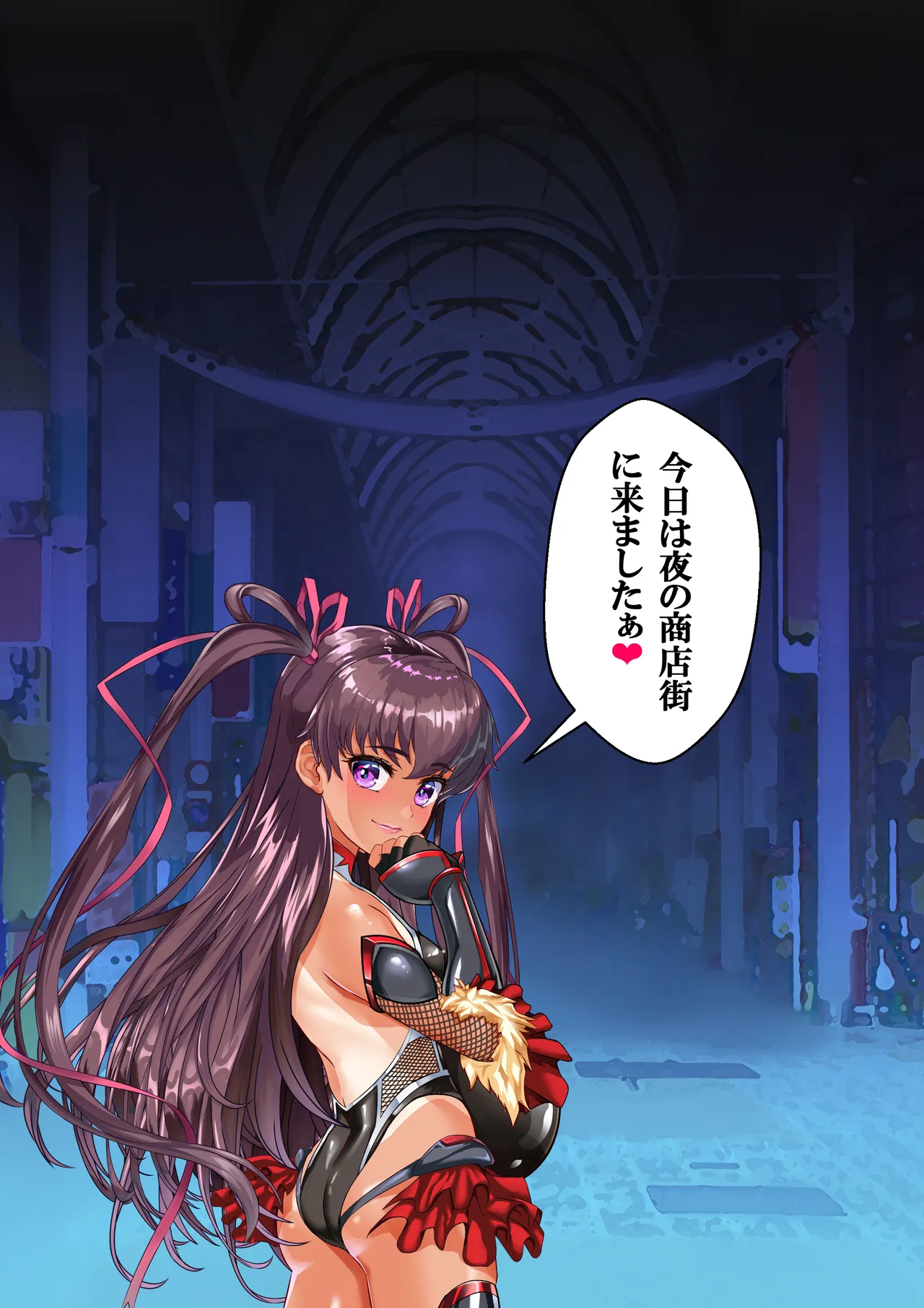 Ｙ豚ちゃん露出探訪❤ Page.60