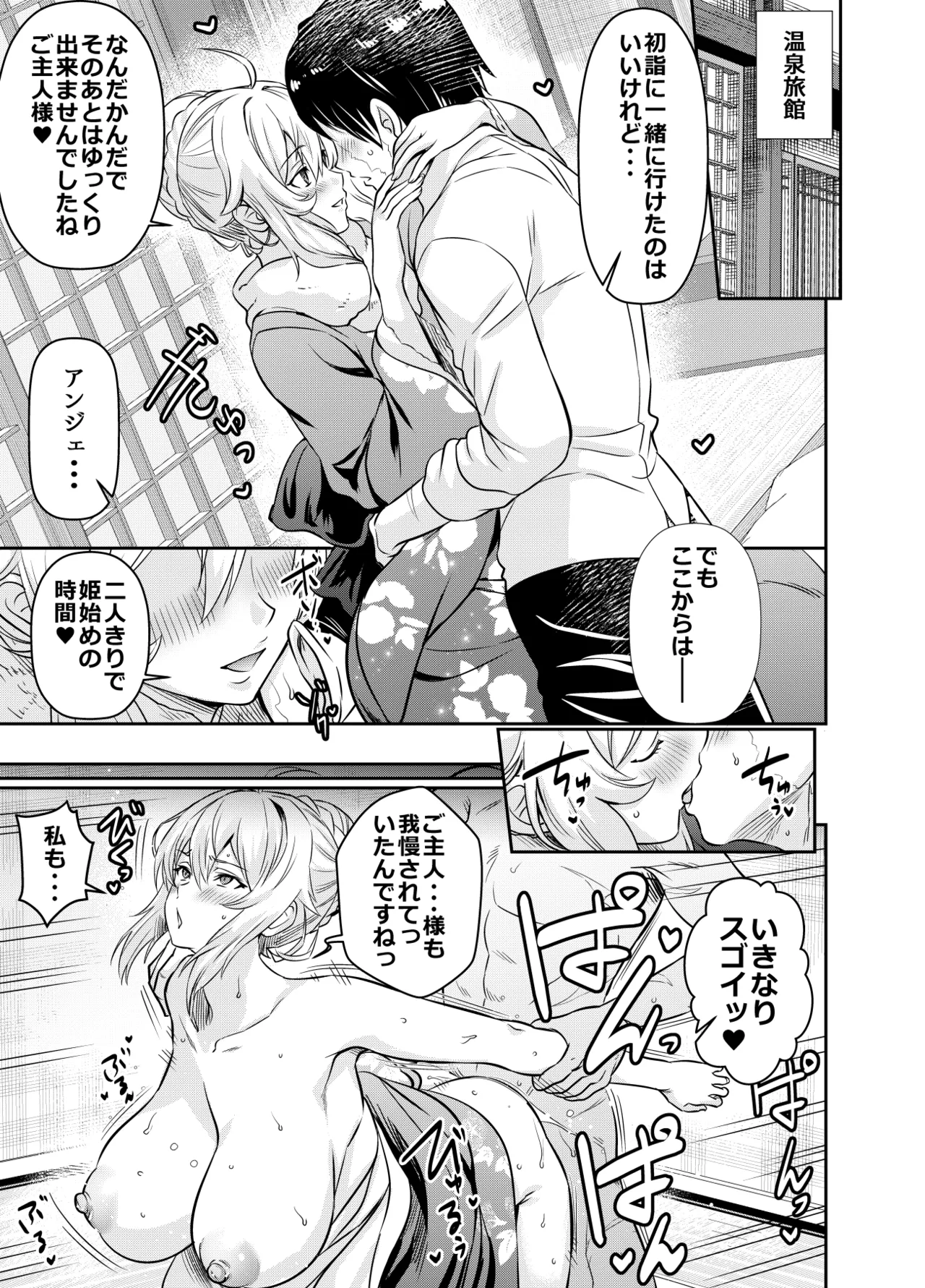 リクエストいただいたものです