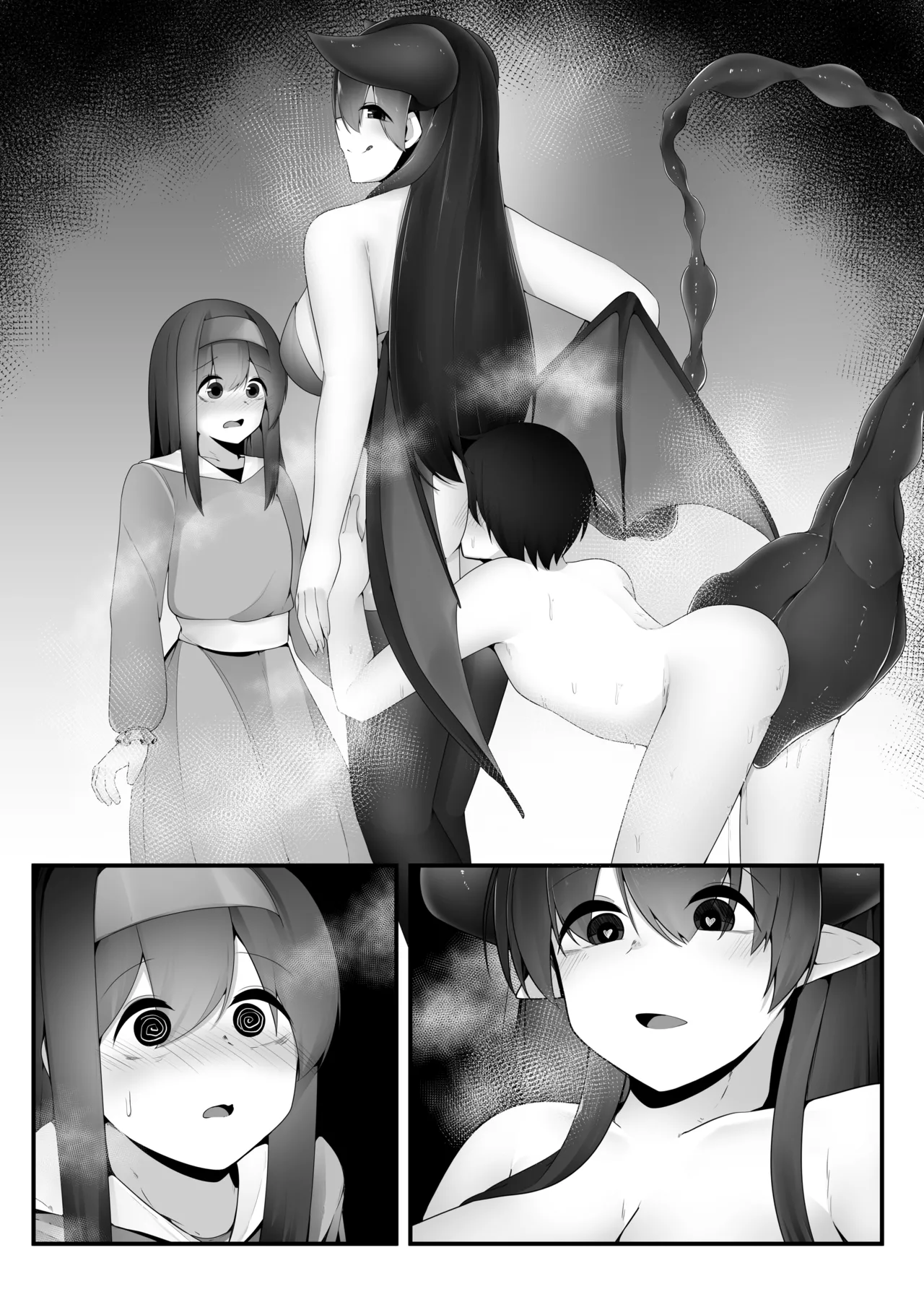 サキュバスのお姉さんがショタ勇者の身も心も犯しつくす話 Page.29