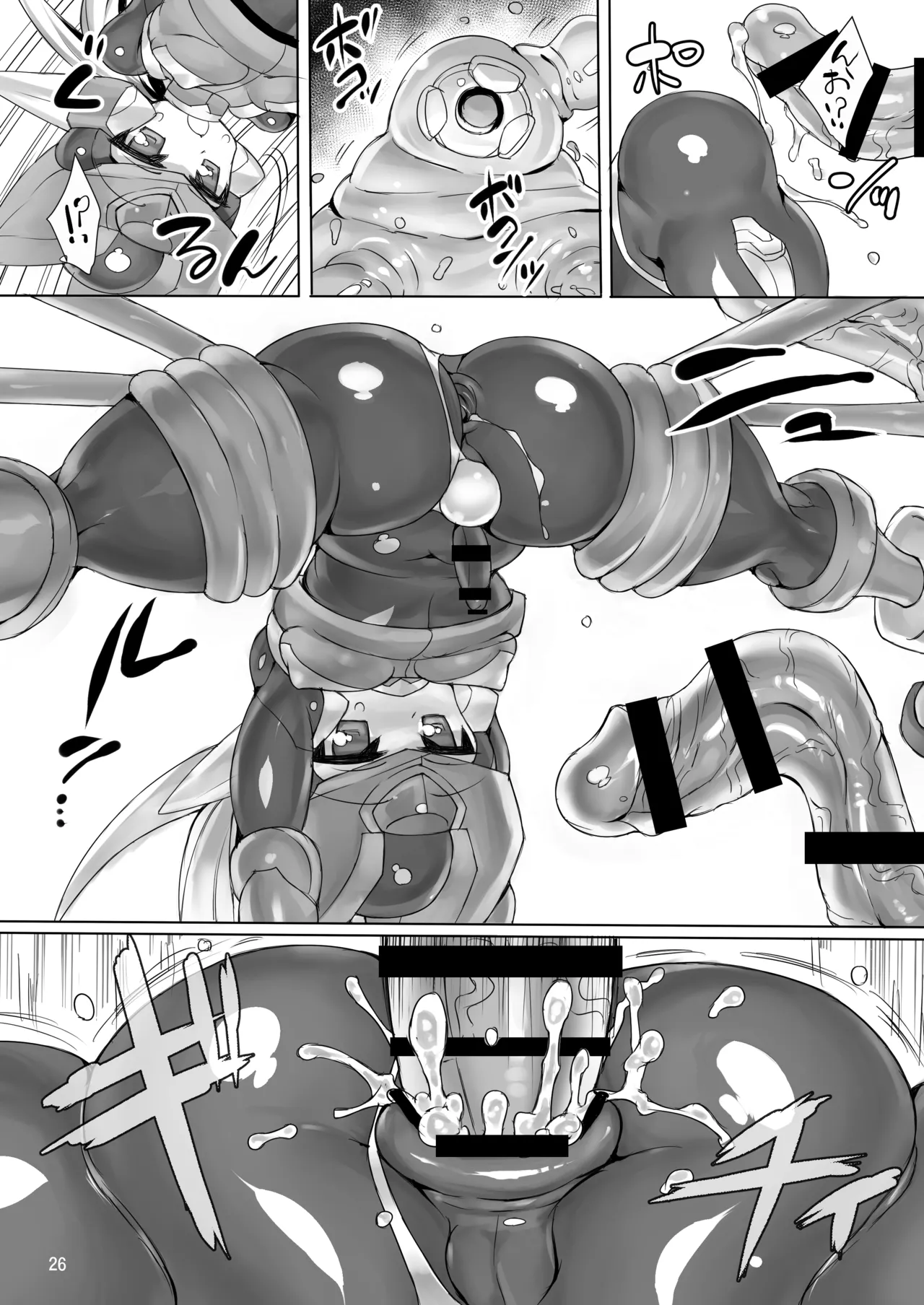 ZEROJOKU Page.25